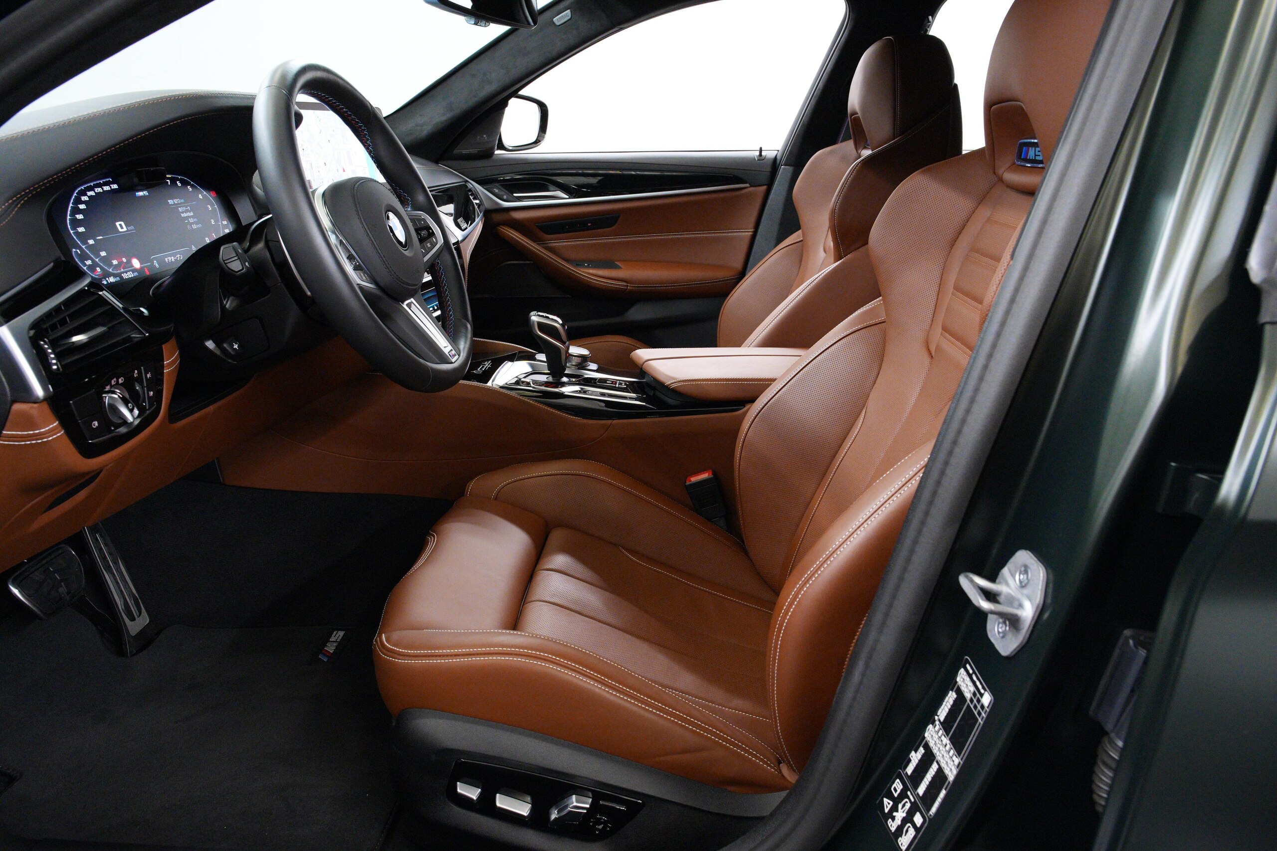 2023 BMW M5 Competition — Photo 6 / 53