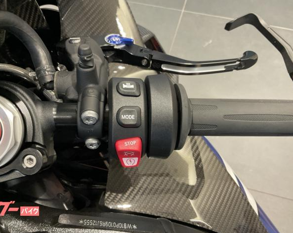 2023 BMW M1000RR — Photo 8 / 18