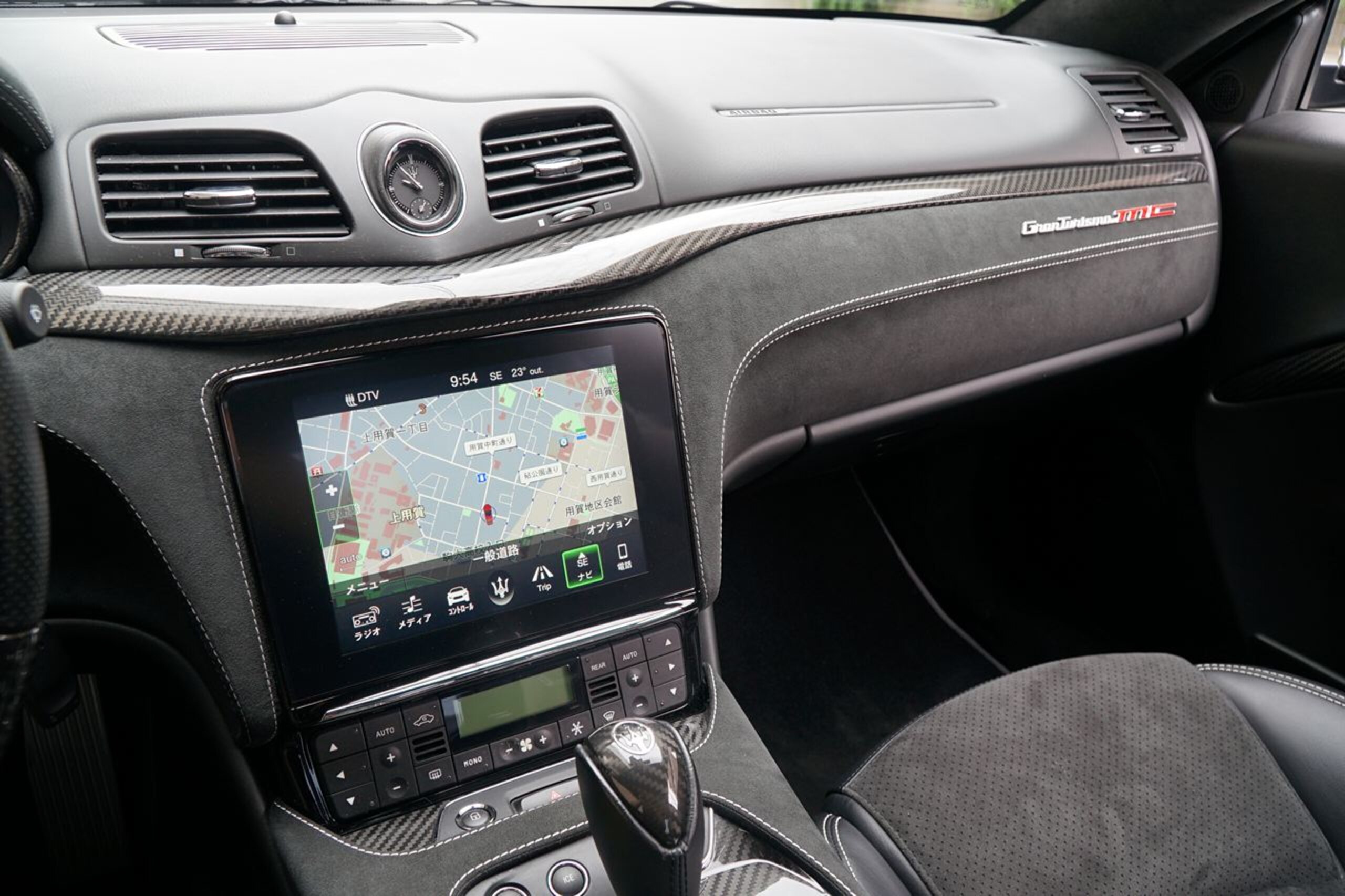 2020 Maserati GranTurismo MC — Photo 31 / 57