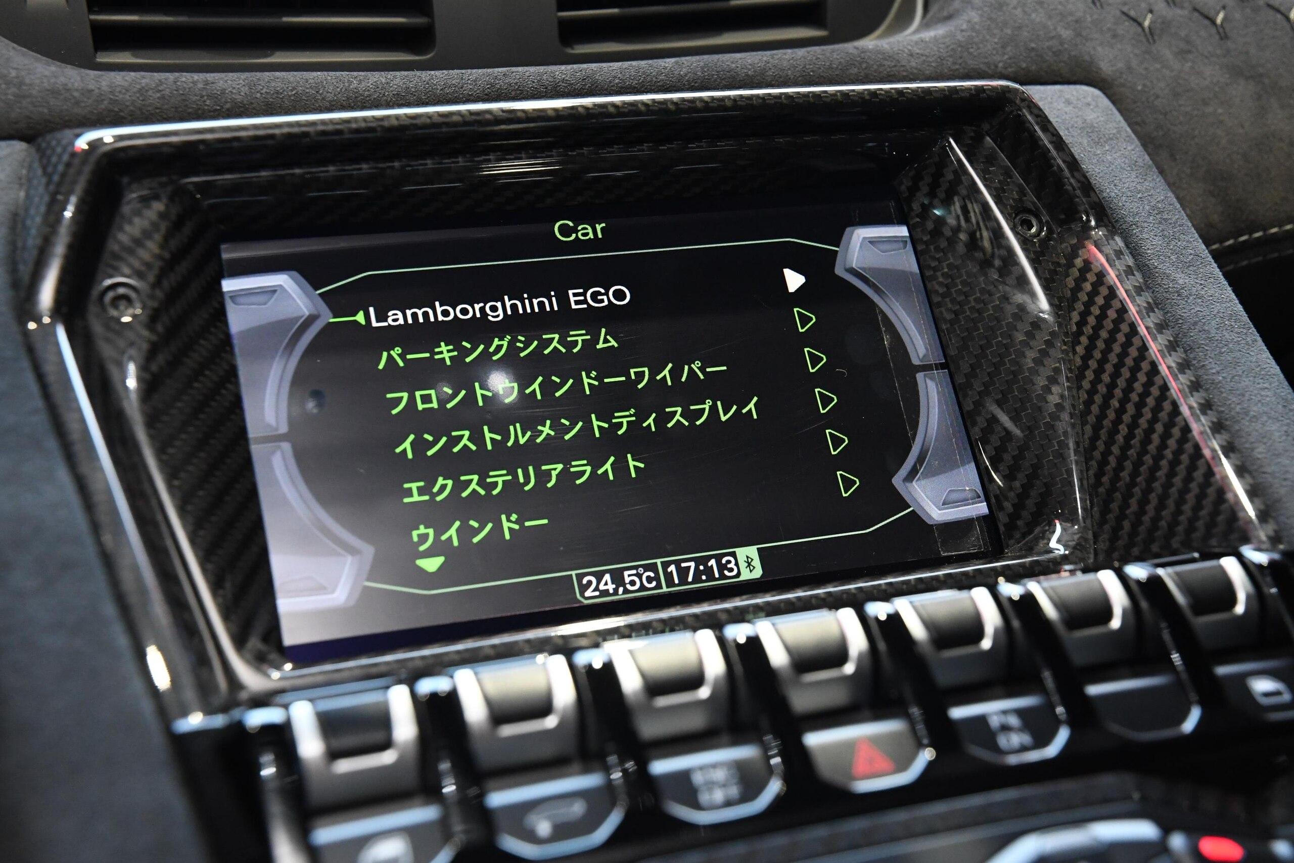 2022 Lamborghini Aventador Roadster LP780-4 Ultimae — Photo 33 / 55