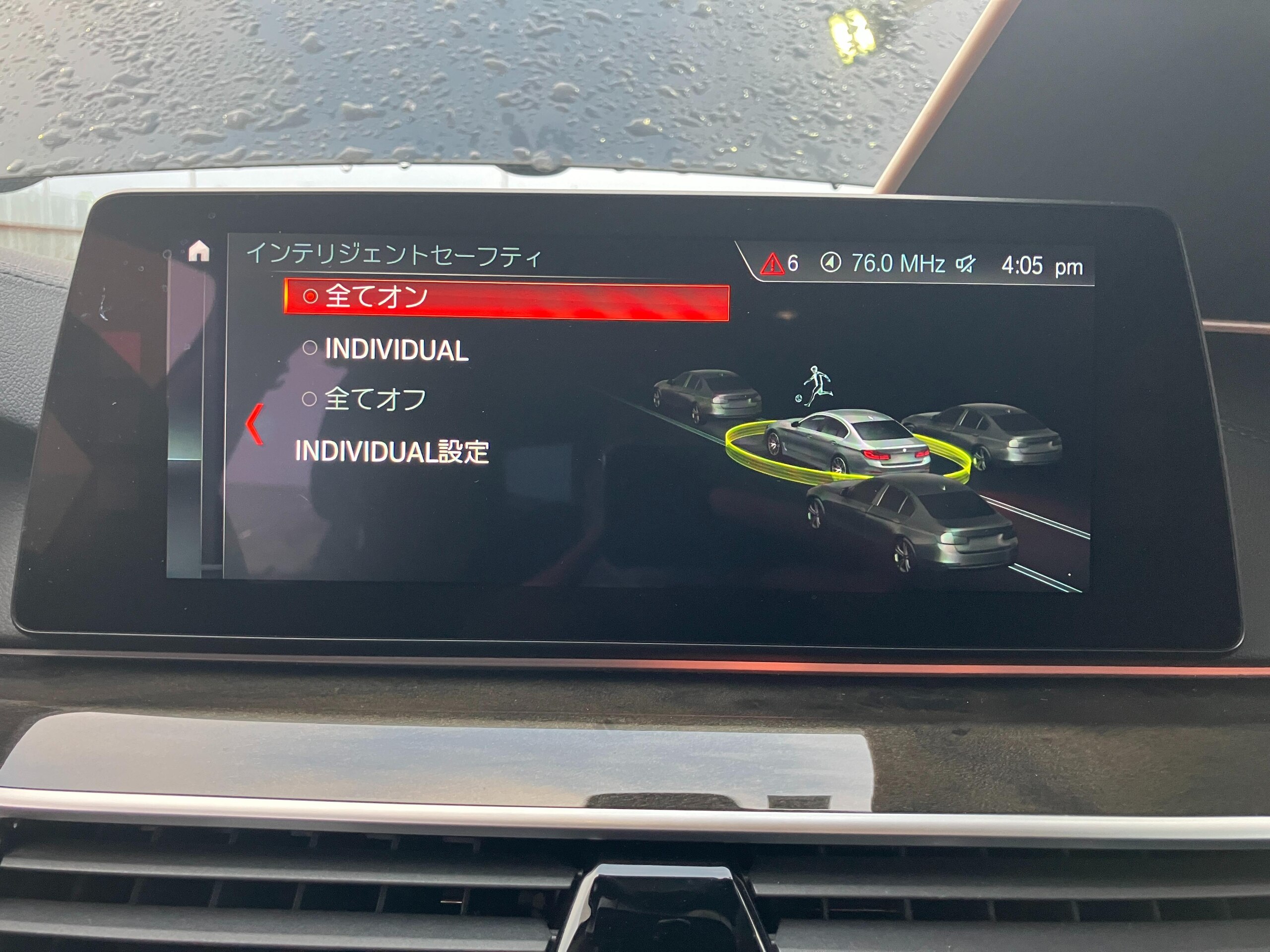 2017 BMW 530i Luxury — Photo 13 / 21