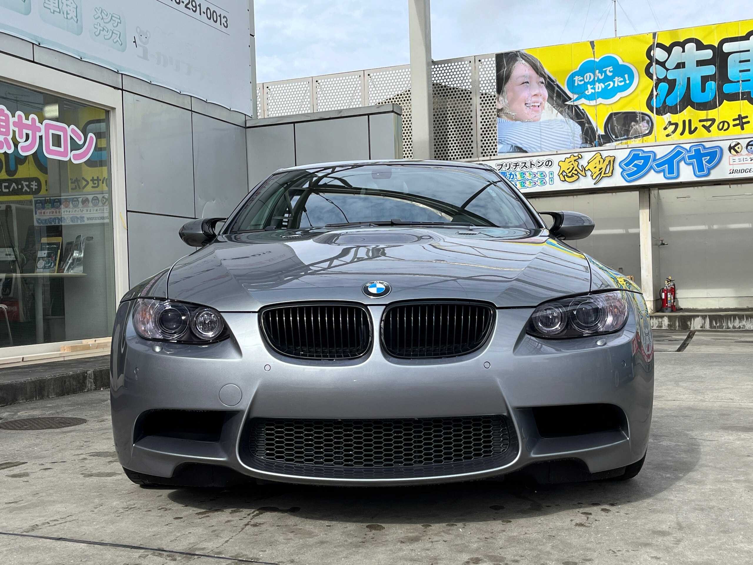 2008 BMW M3 Coupe WBSWD91050PY33293 for sale in Japan