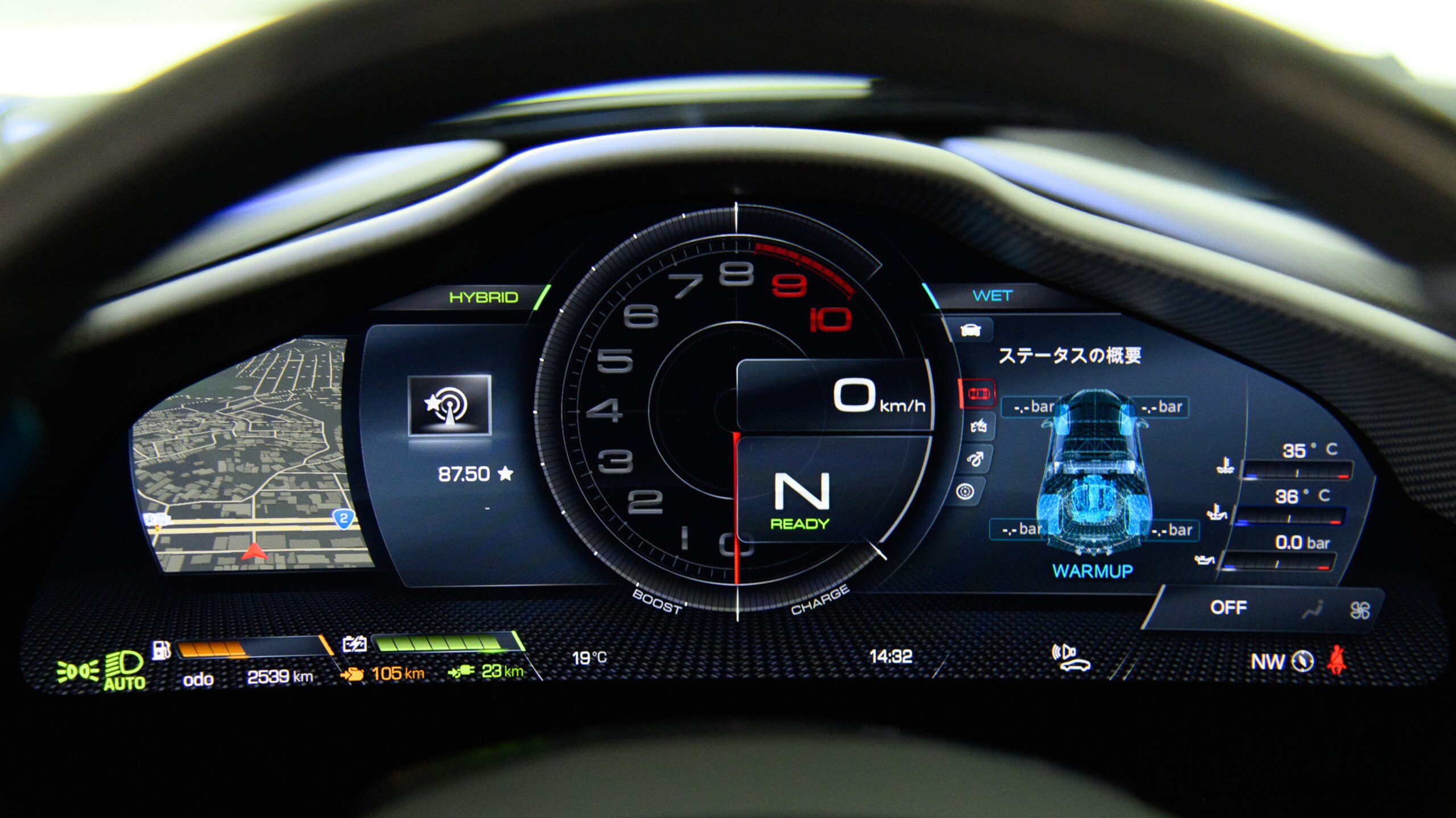 2023 Ferrari SF90 Spider Tailor Made — Photo 22 / 26