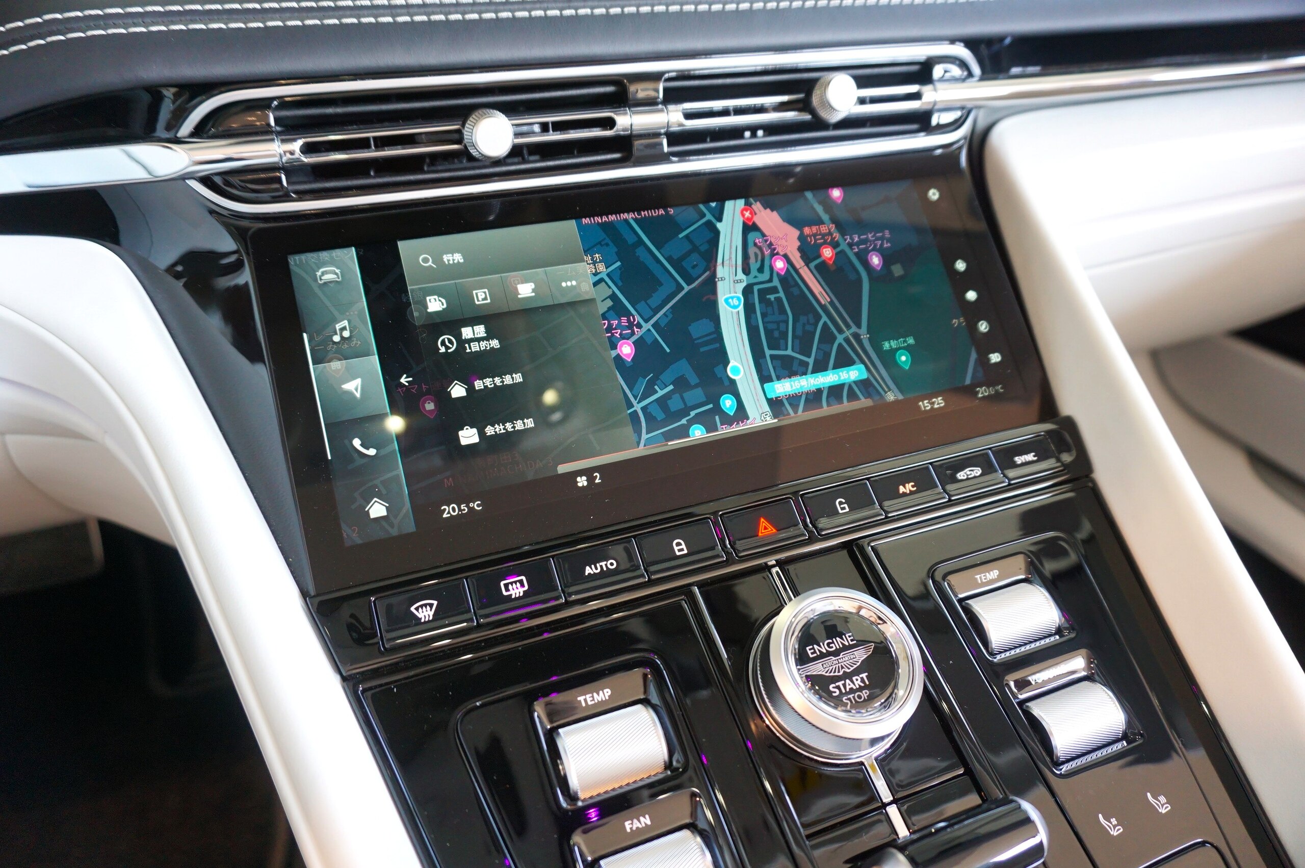 2024 Aston Martin DB12 Volante — Photo 23 / 45