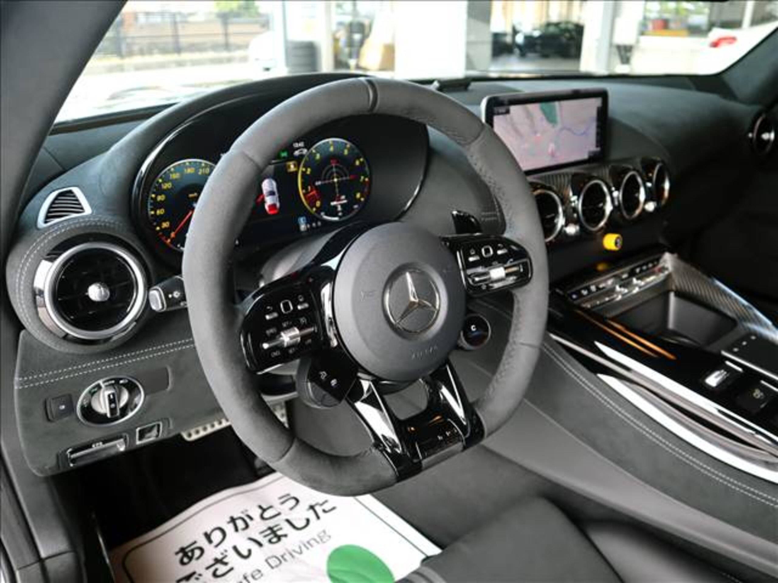 2022 Mercedes Benz AMG GT Black Series — Photo 6 / 13