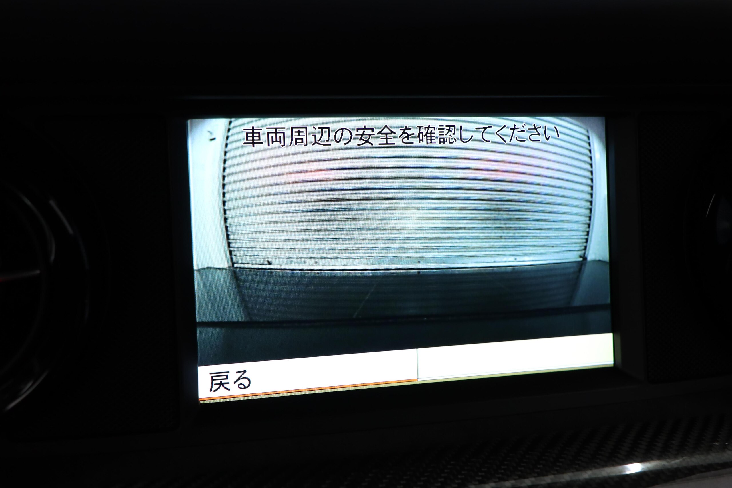 2013 Mercedes Benz SLS AMG — Photo 14 / 22