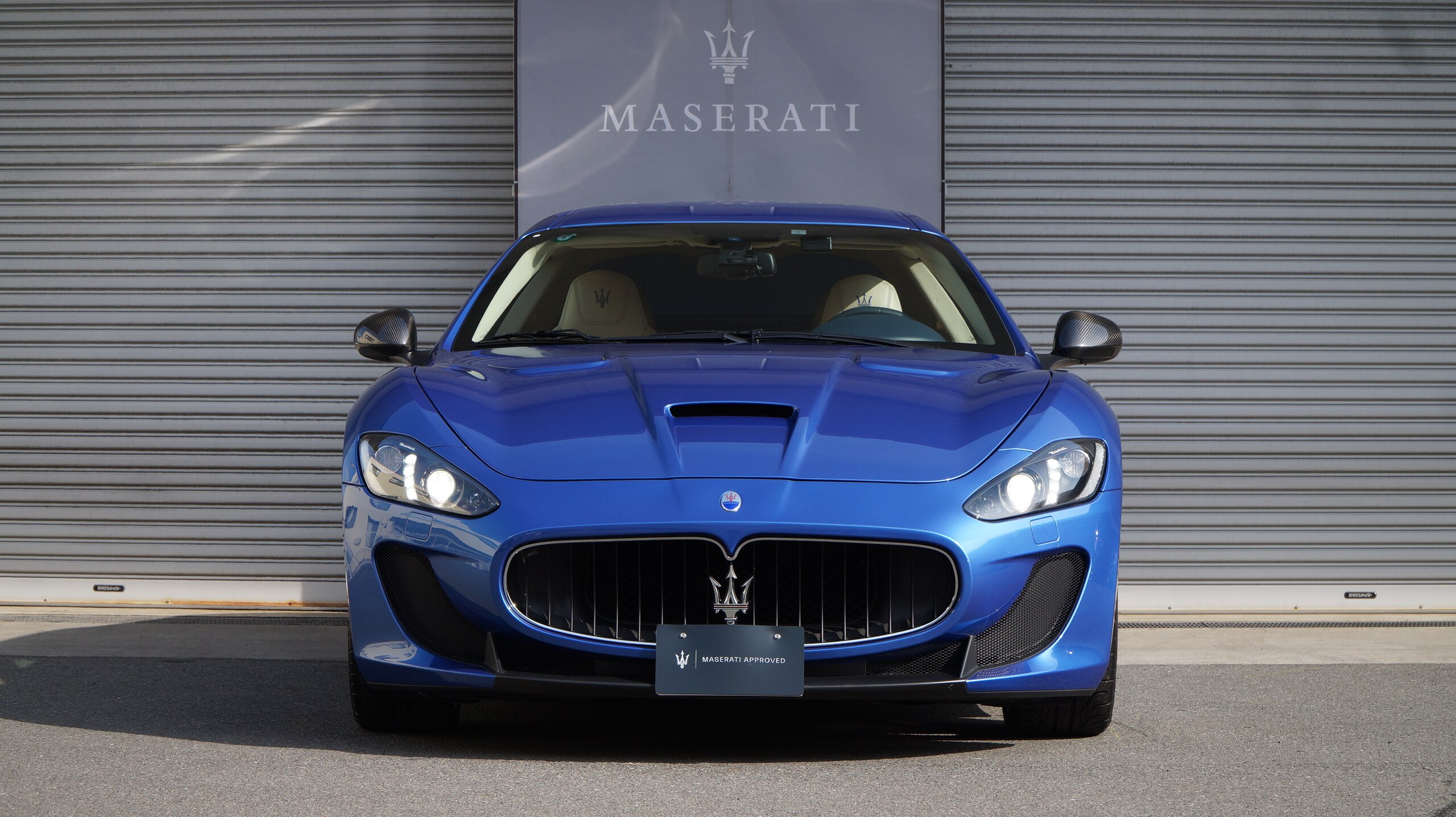 2017 Maserati Granturismo MC Stradale ZAMUH45J000218492 for sale in Japan