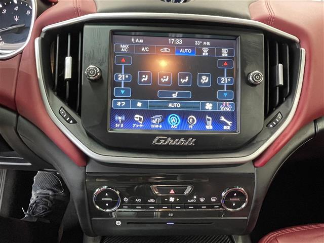 2014 Maserati Ghibli — Photo 12 / 25
