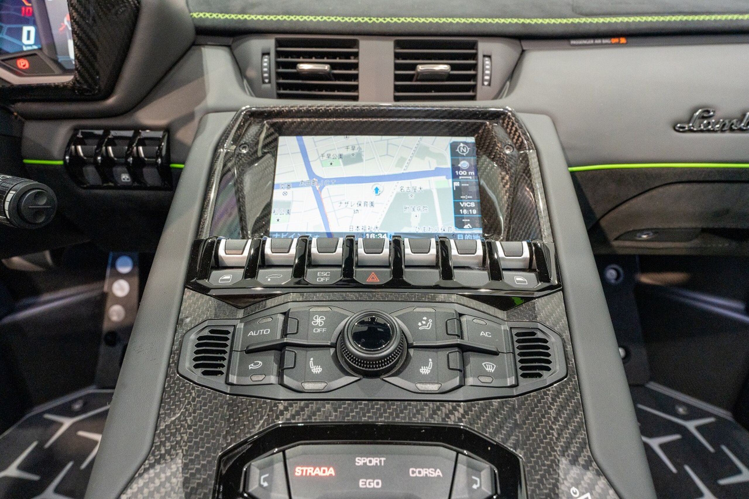2021 Lamborghini Aventador SVJ Roadster — Photo 13 / 21