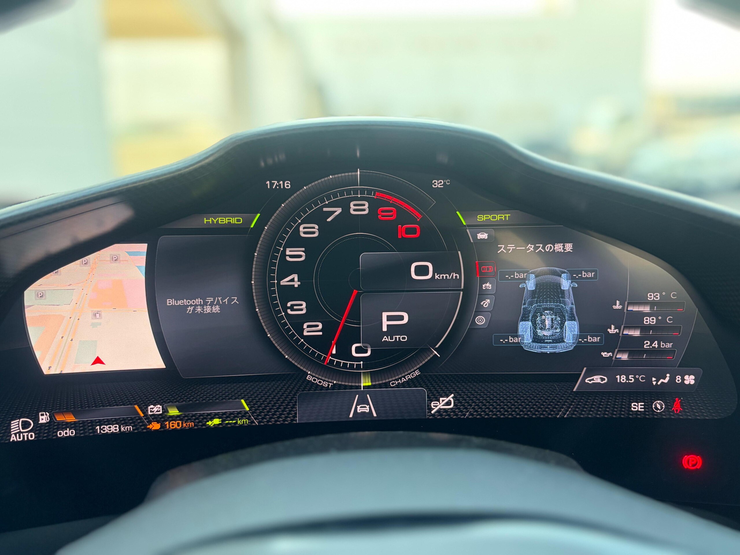 2025 Ferrari 296GTB — Photo 18 / 33