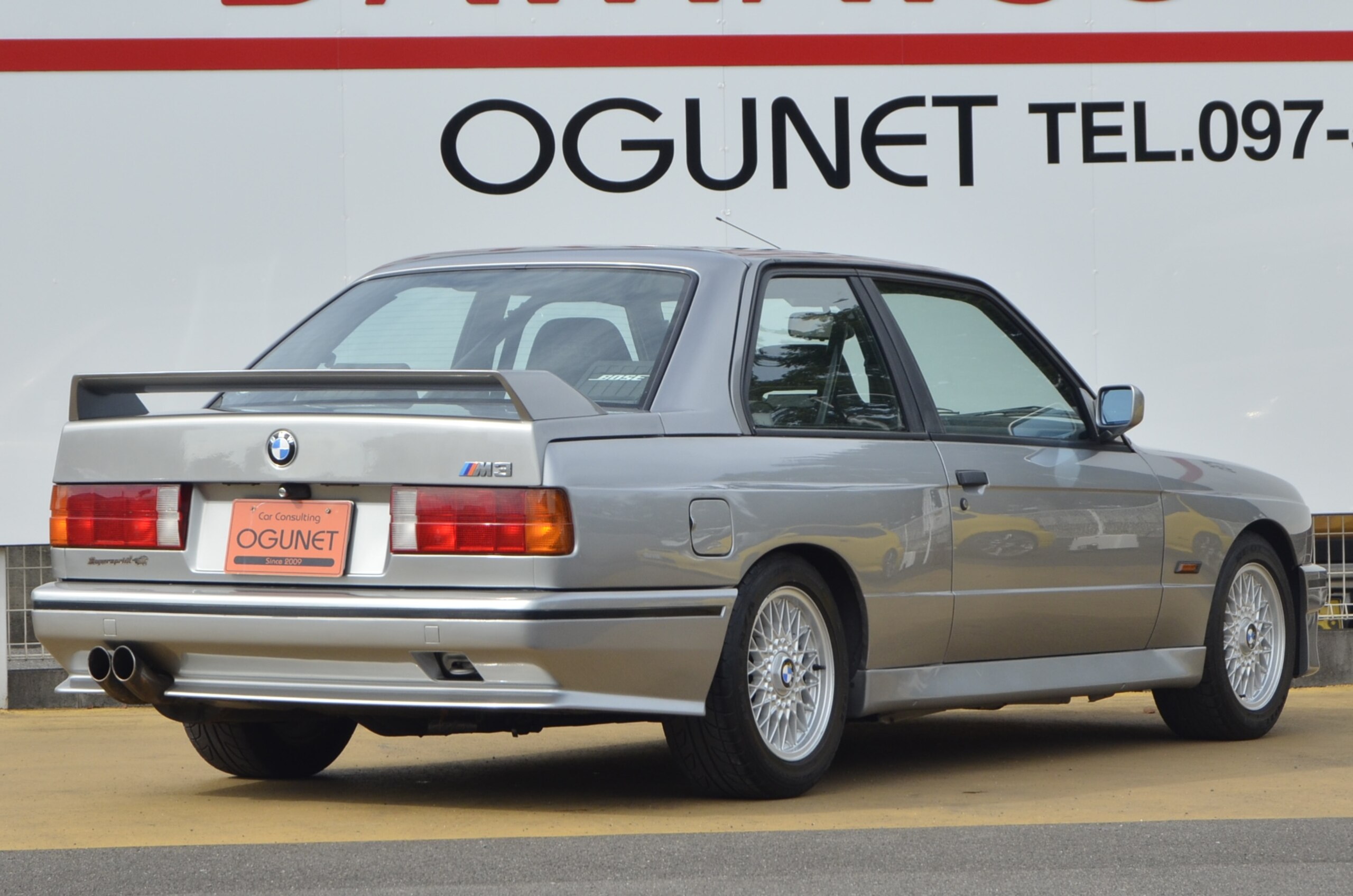 1988 BMW M3 Coupe — Photo 7 / 20