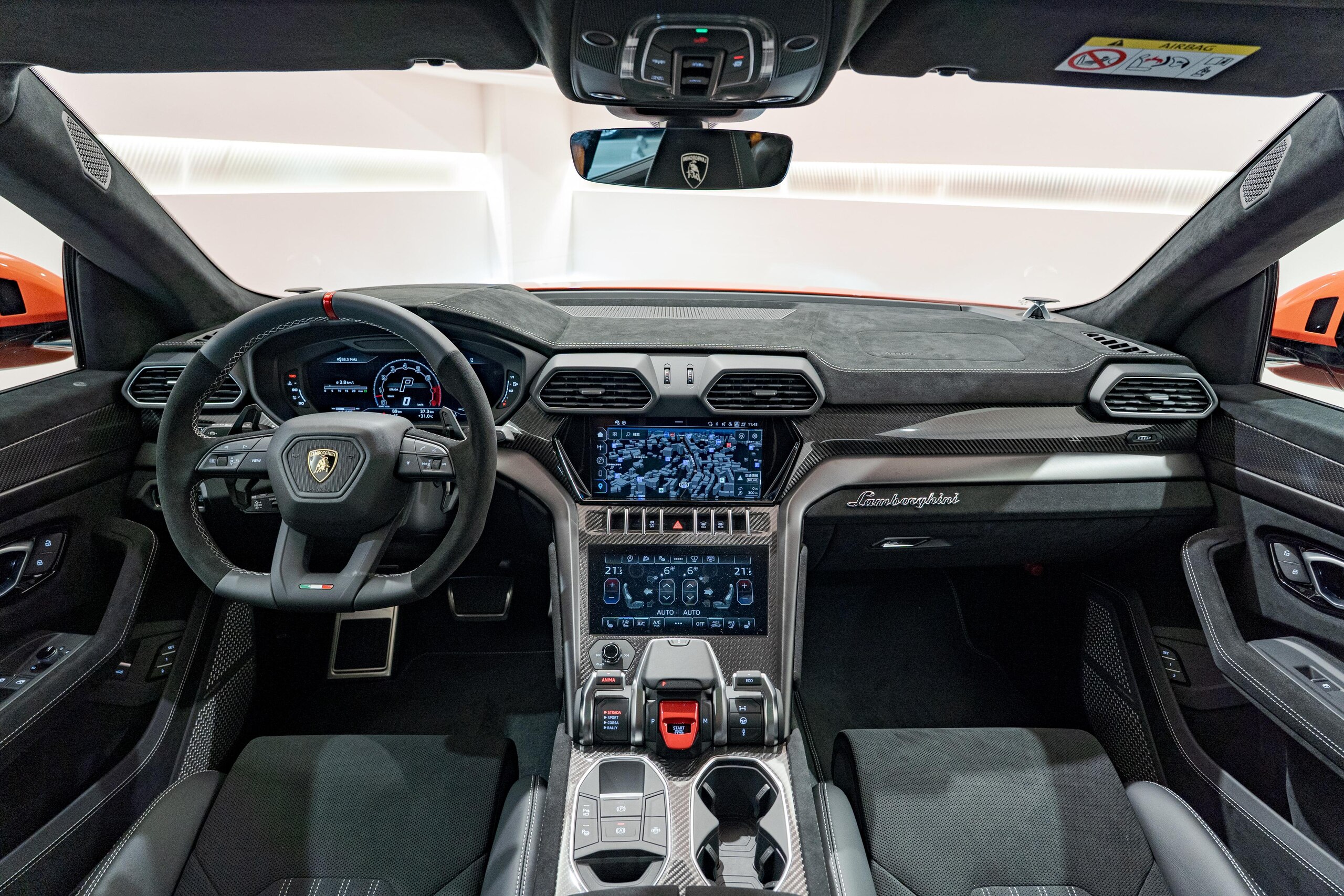 2025 Lamborghini Urus Performante — Photo 7 / 22
