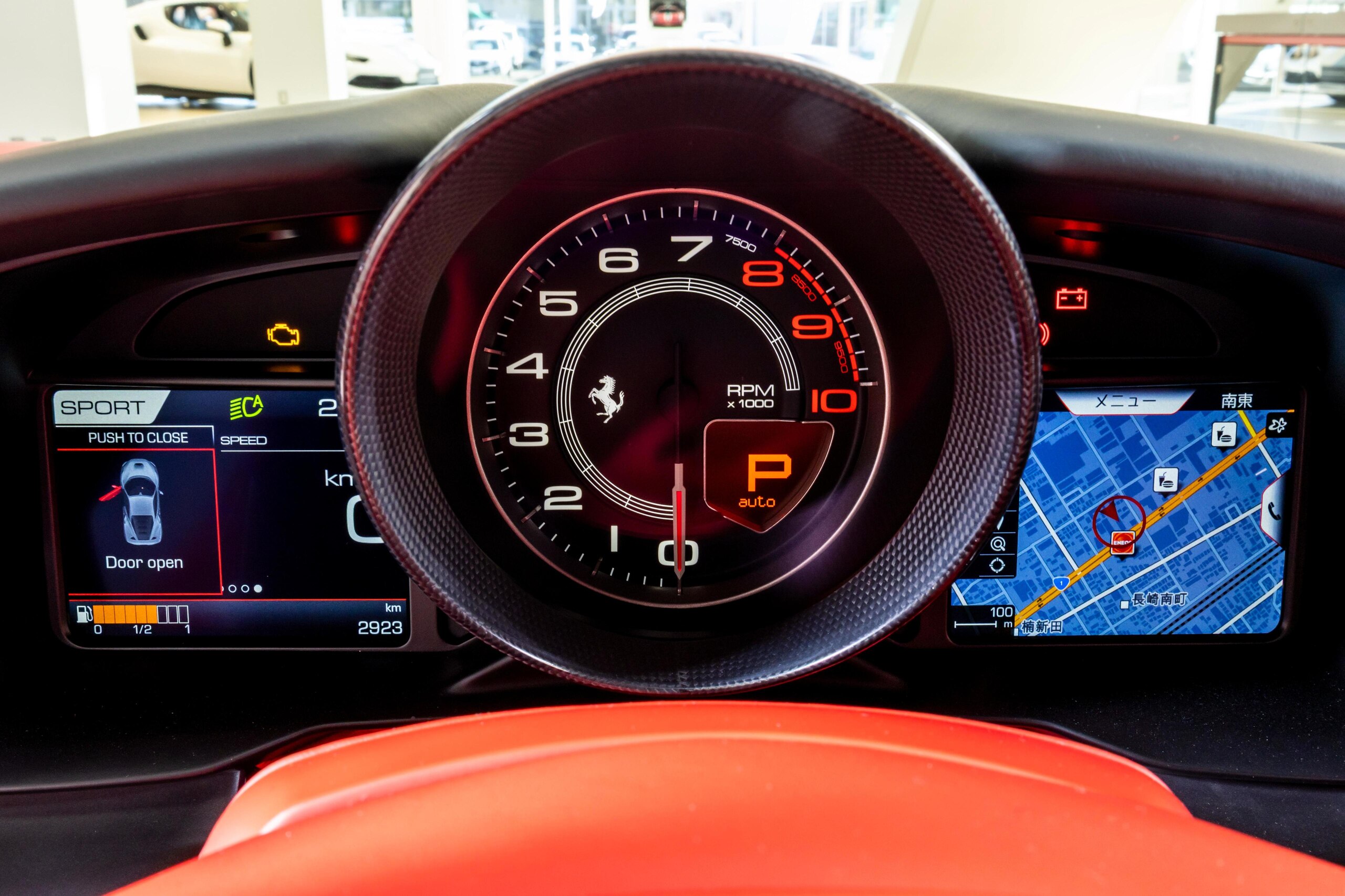 2020 Ferrari F8 Tributo — Photo 11 / 20