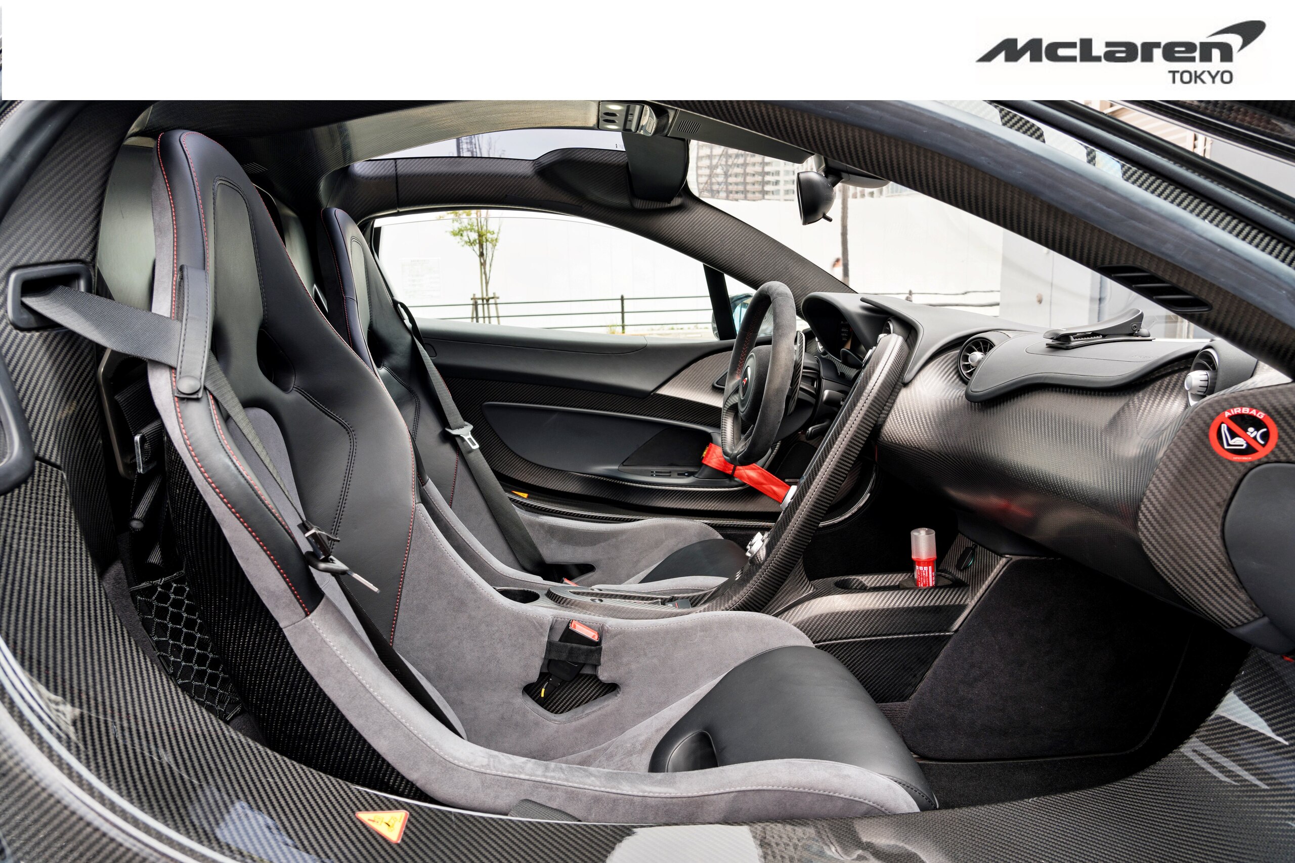 2014 McLaren P1 Limited Edition — Photo 19 / 25