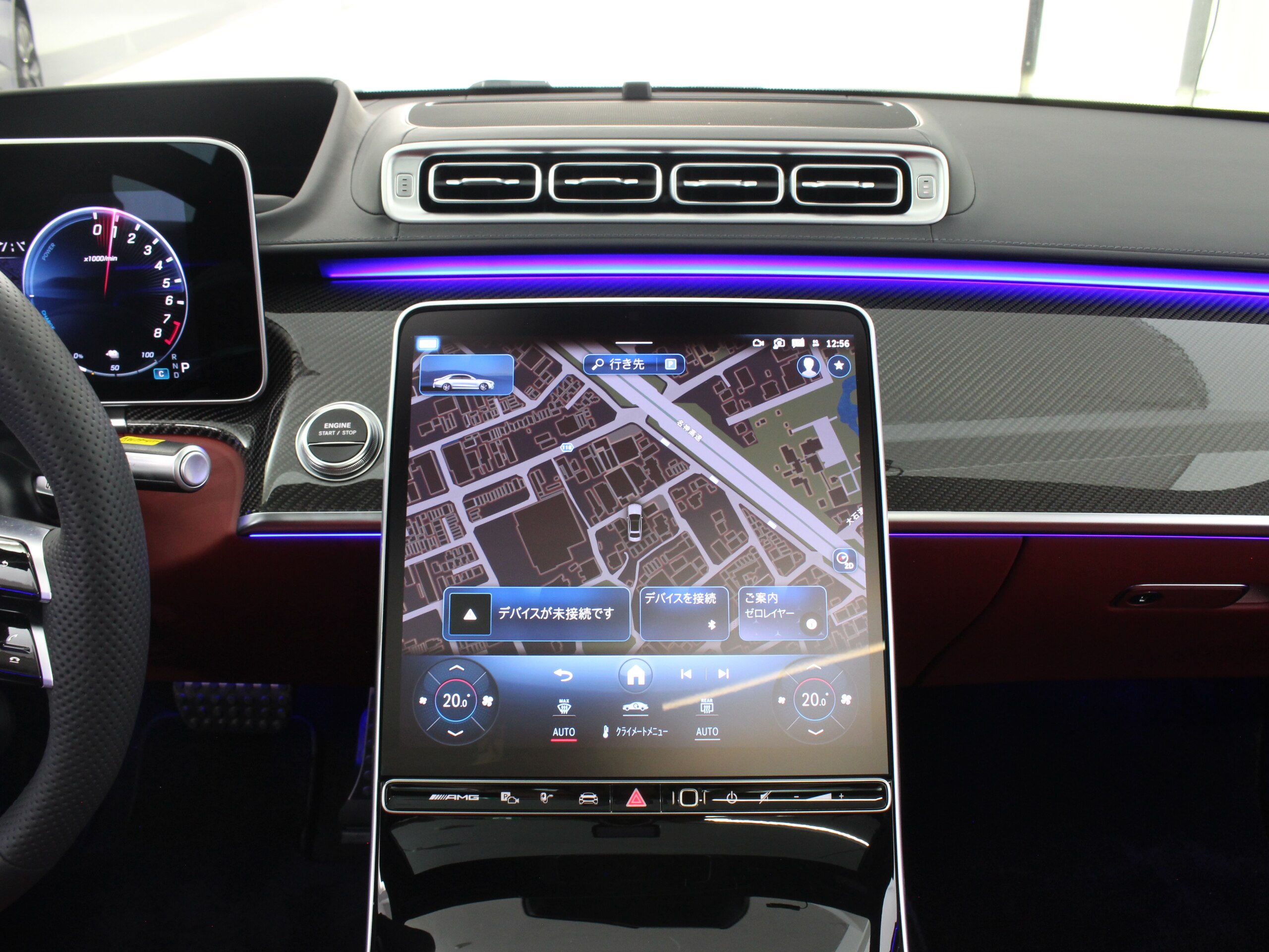 2024 Mercedes Benz AMG S63 E Performance — Photo 11 / 20