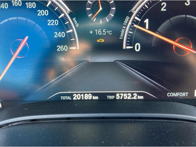 2018 BMW 530i M Sport — Photo 12 / 29