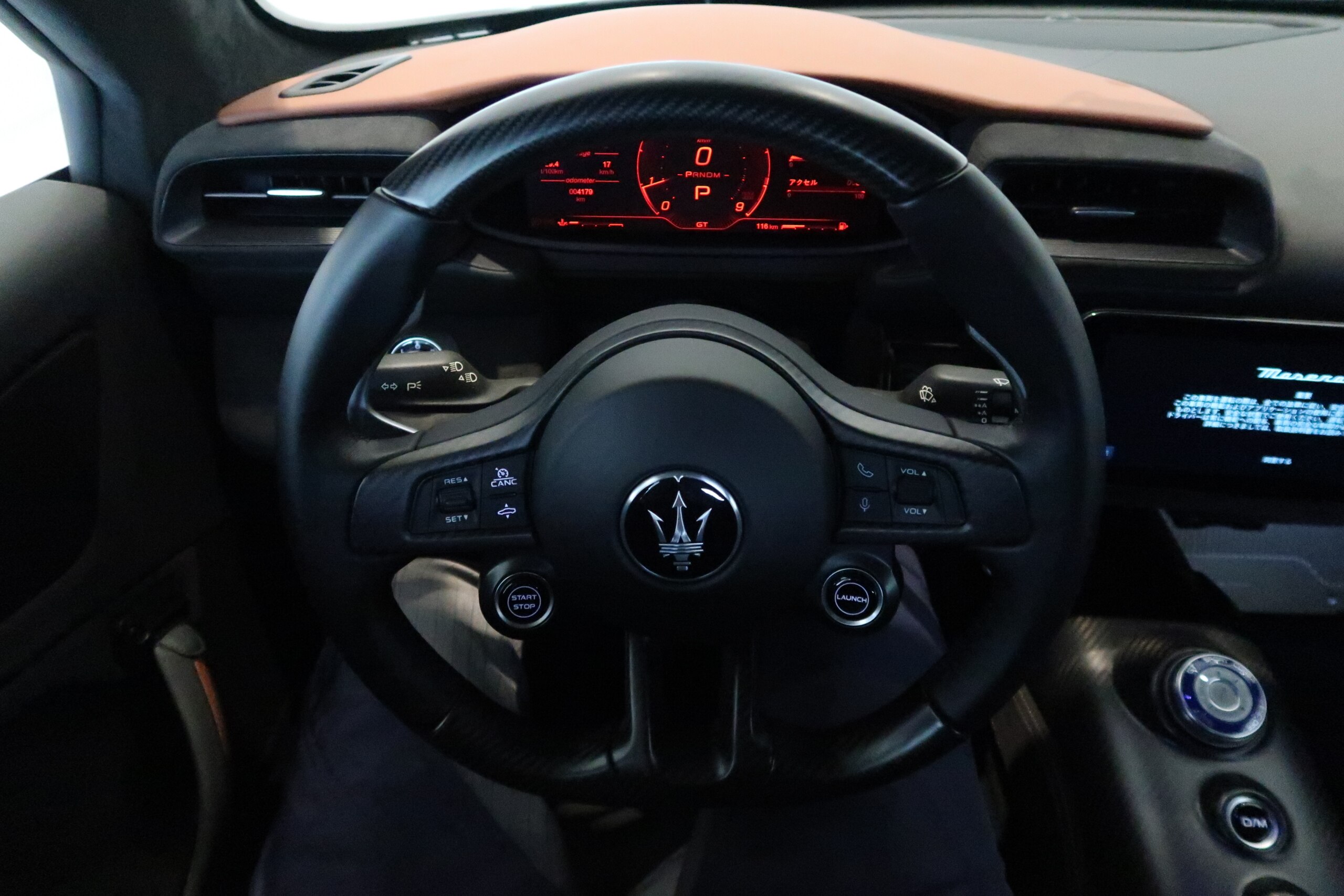 2022 Maserati MC20 — Photo 11 / 28
