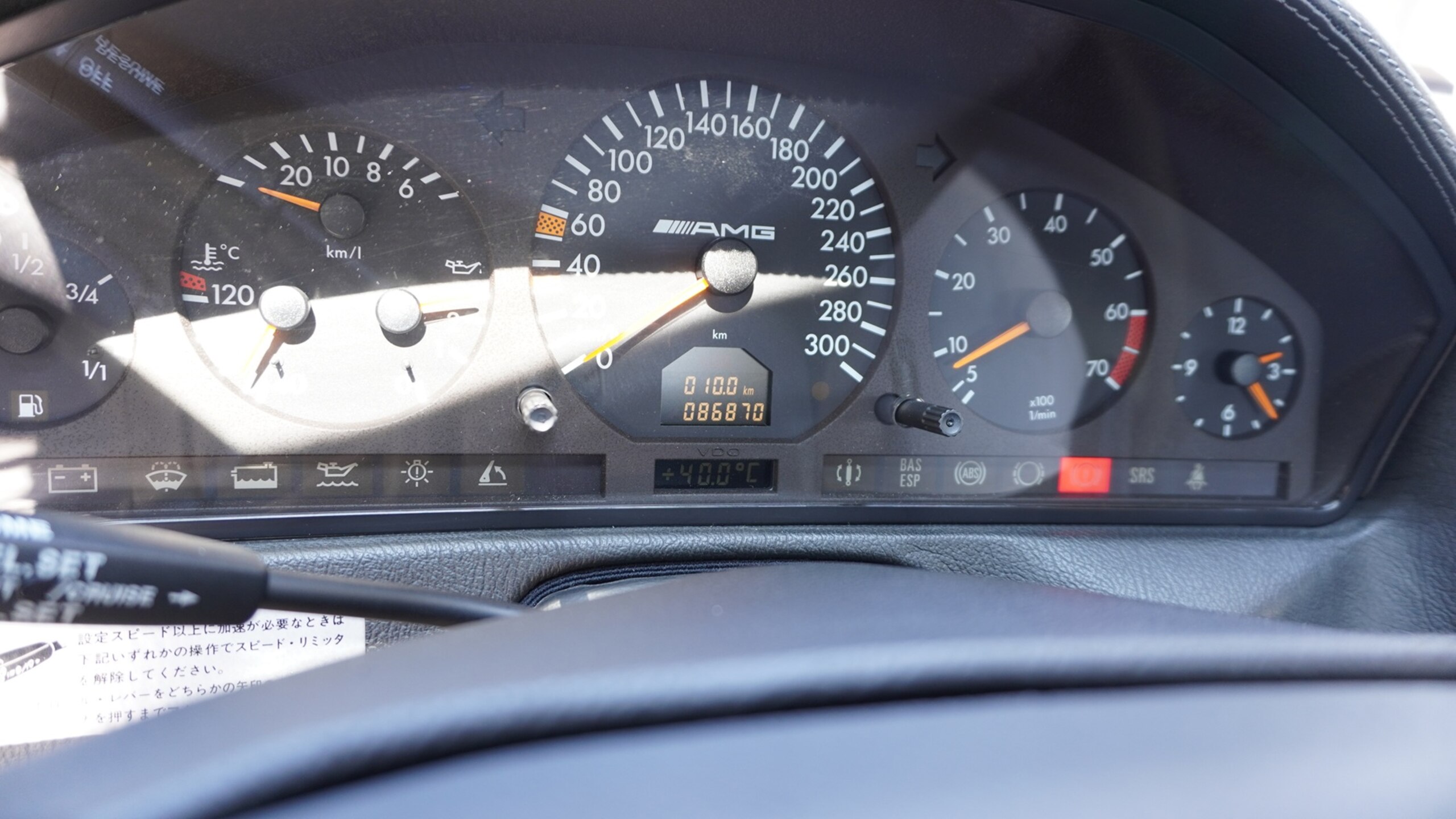 1998 Mercedes Benz SL600 AMG — Photo 6 / 8