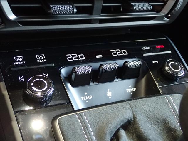 2024 Porsche 911 GT3 — Photo 11 / 21