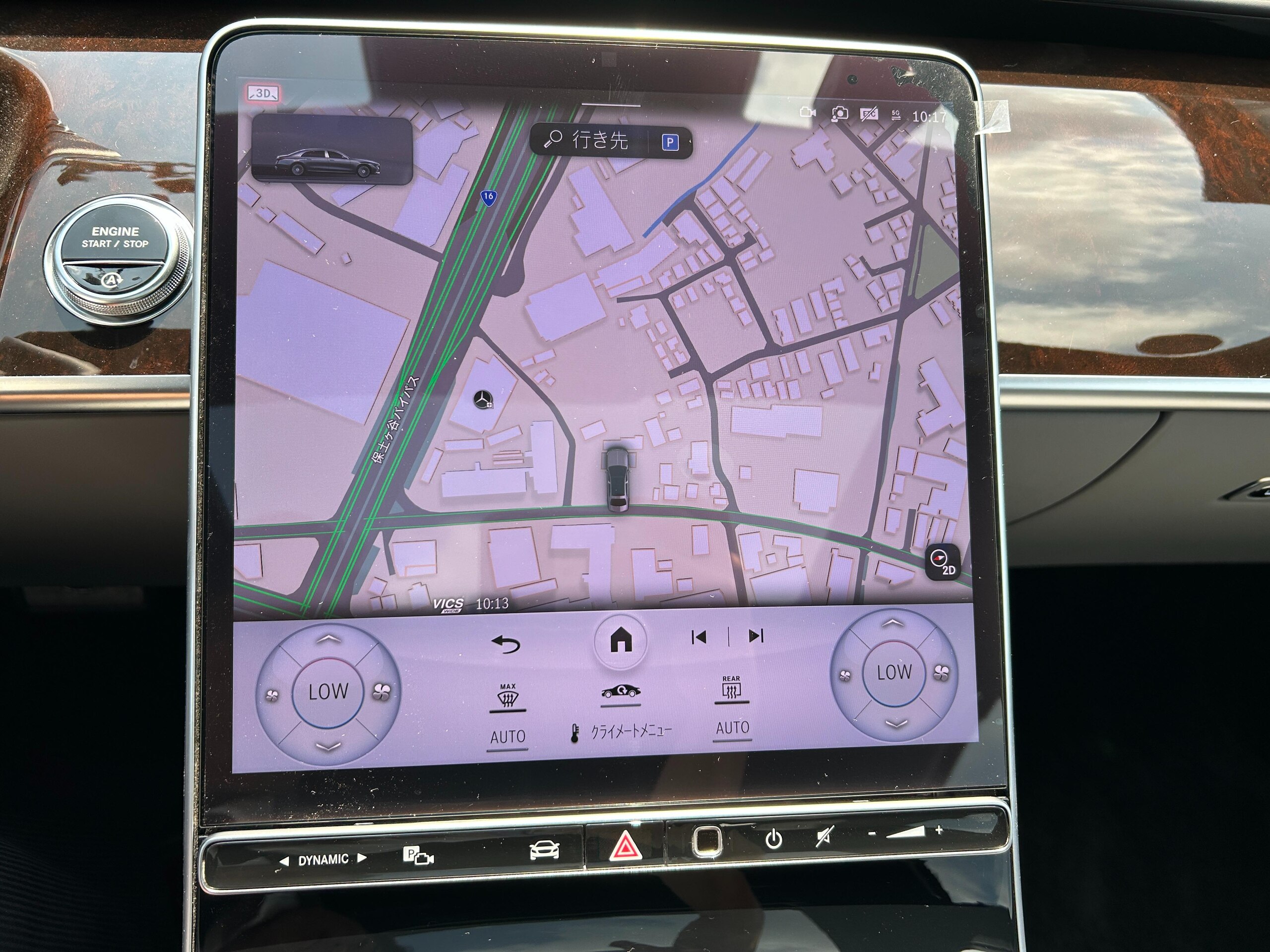 2025 Mercedes Benz Maybach S680 — Photo 19 / 40