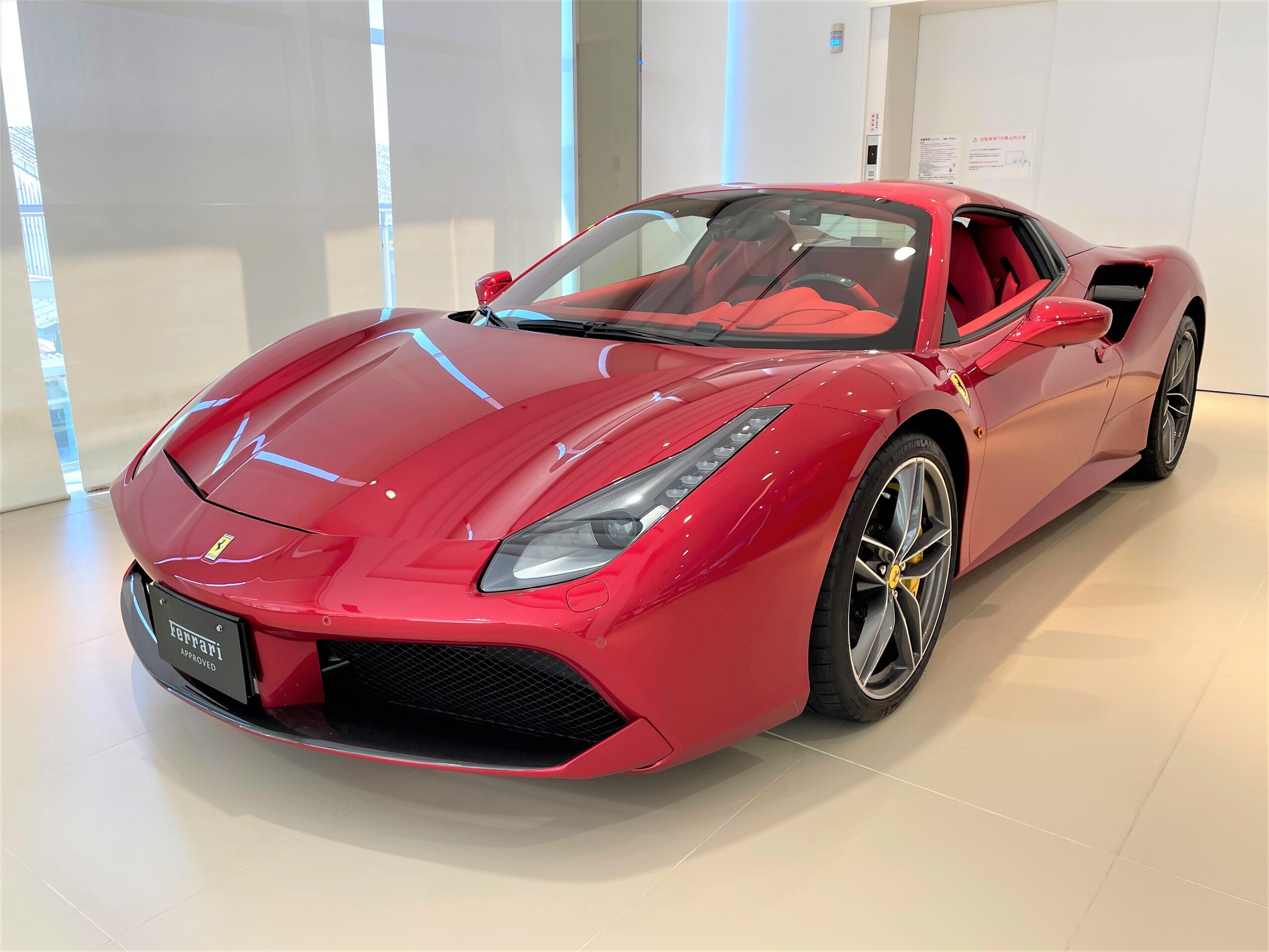 2018 Ferrari 488 Spider — Photo 7 / 29
