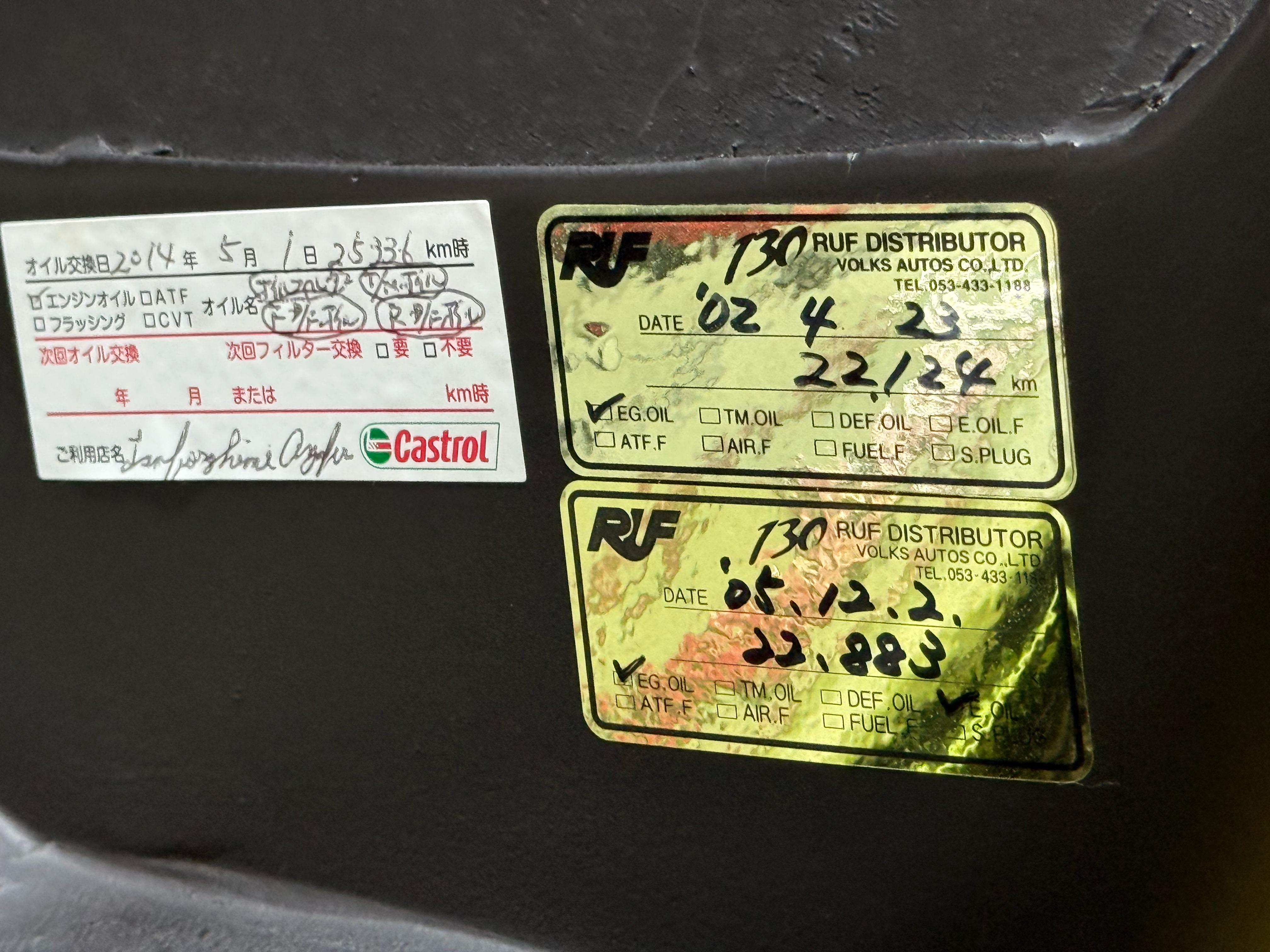 1993 Lamborghini Diablo VT — Photo 13 / 13