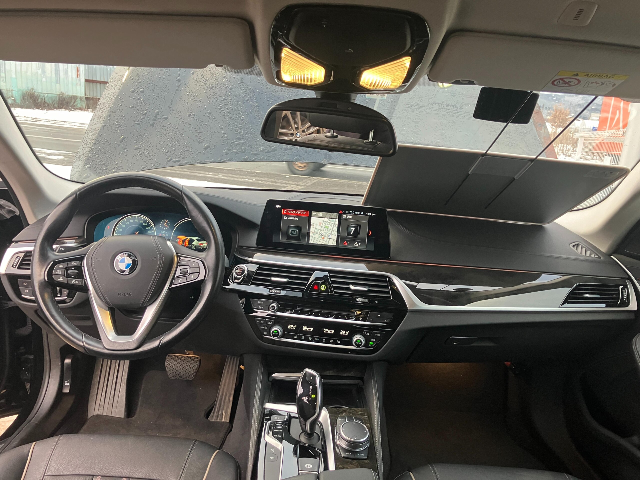 2017 BMW 530i Luxury — Photo 6 / 21