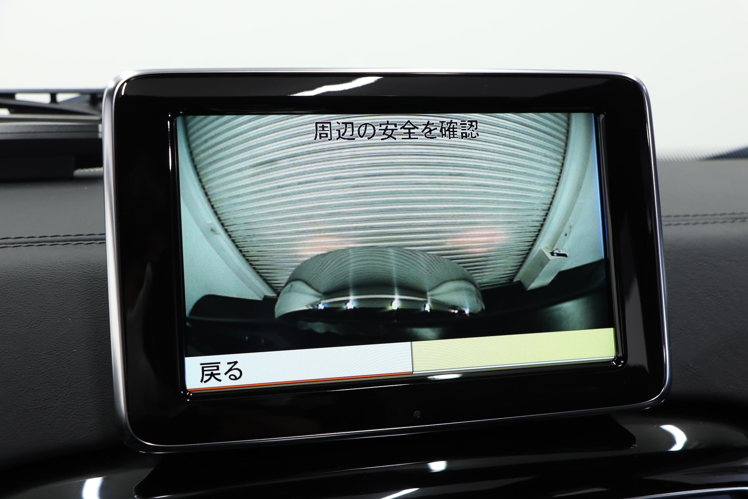 2012 Mercedes Benz G65 AMG — Photo 15 / 27
