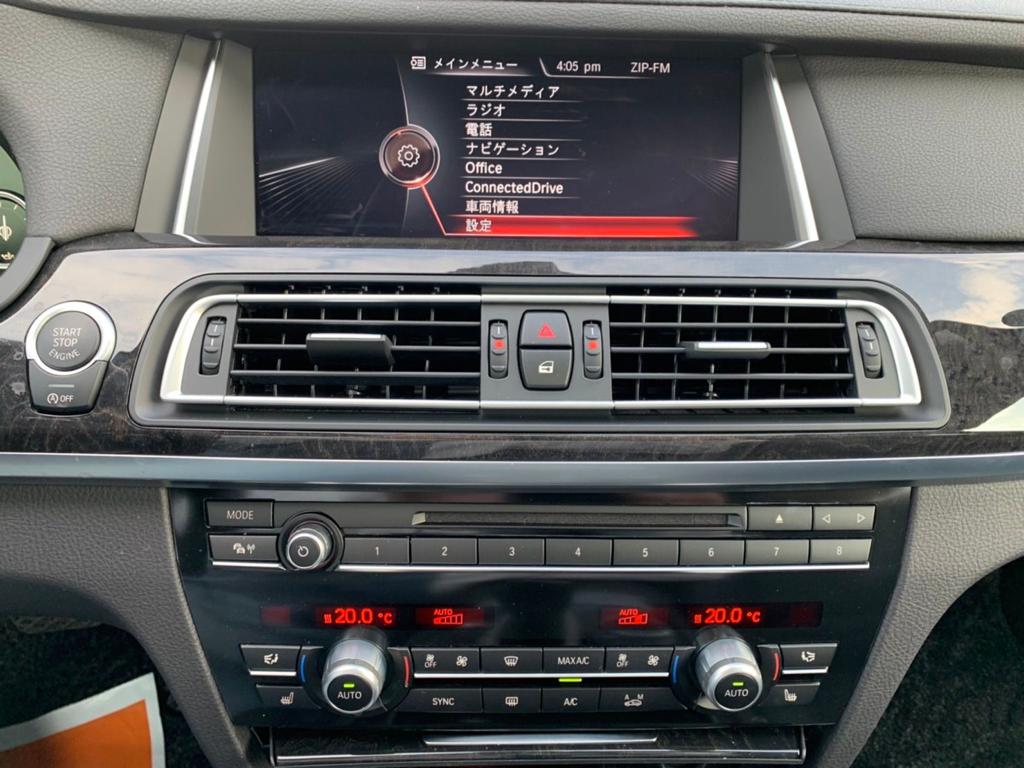 2015 BMW 740i M Sport — Photo 20 / 27