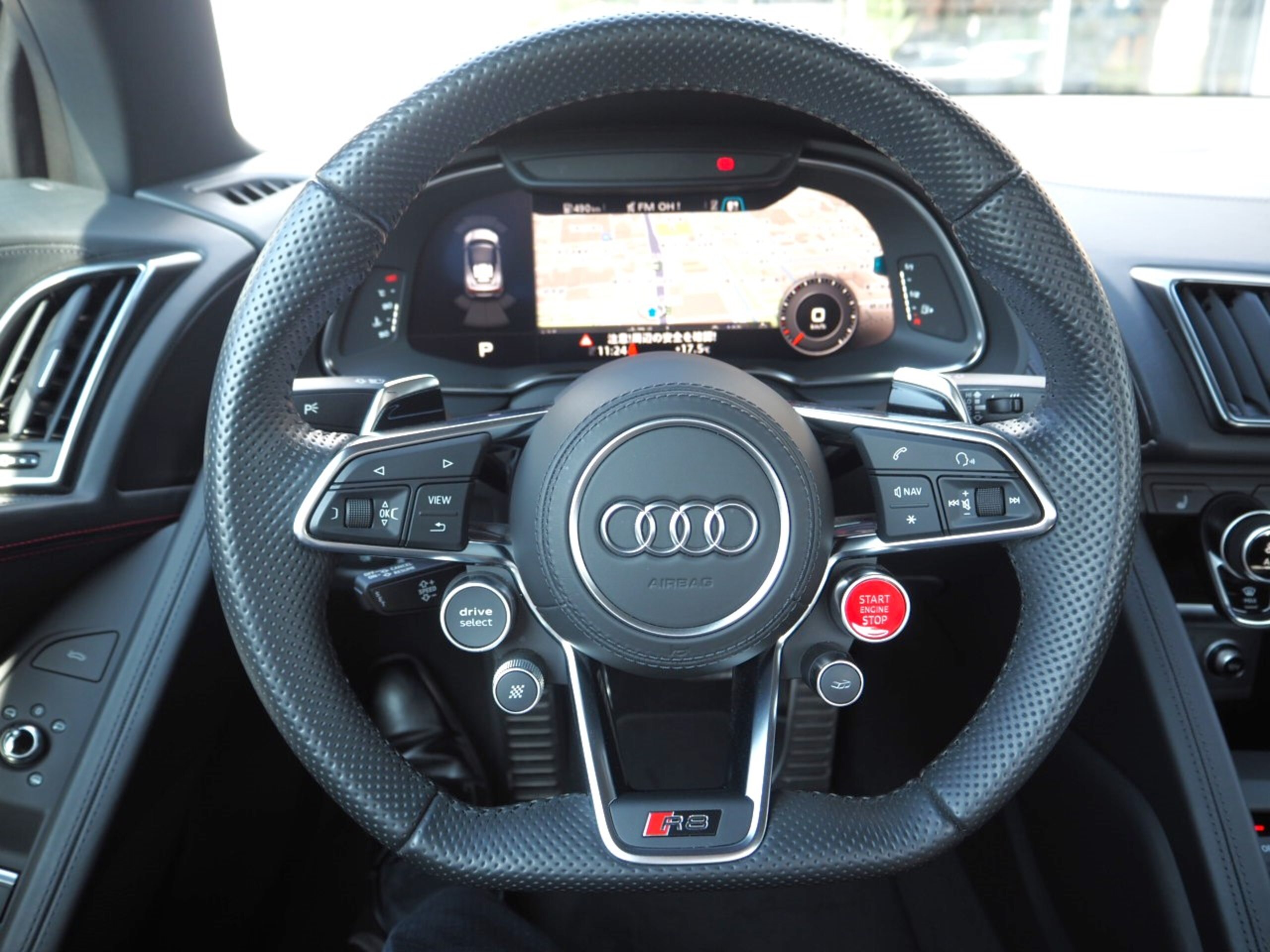 2018 Audi R8 Spyder — Photo 10 / 18