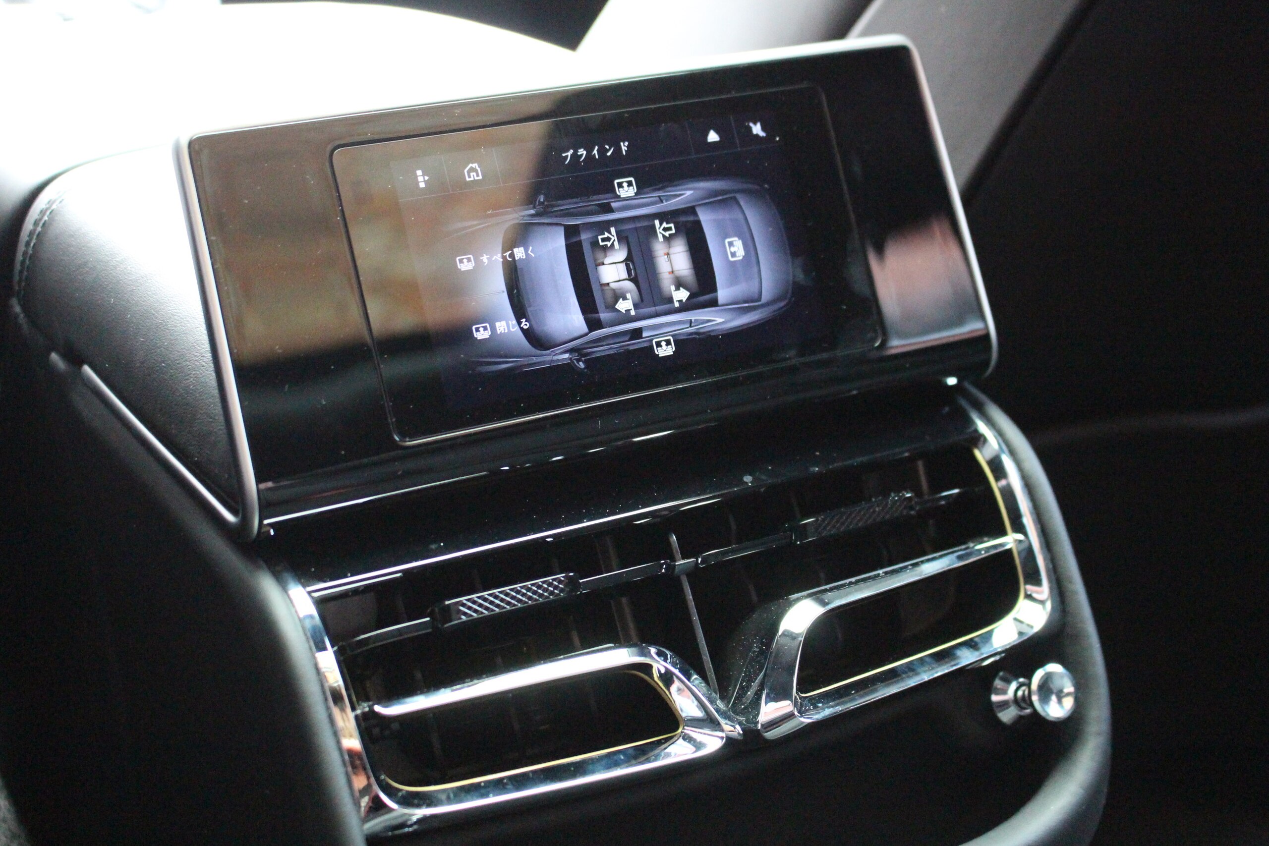 2022 Bentley Flying Spur — Photo 17 / 18