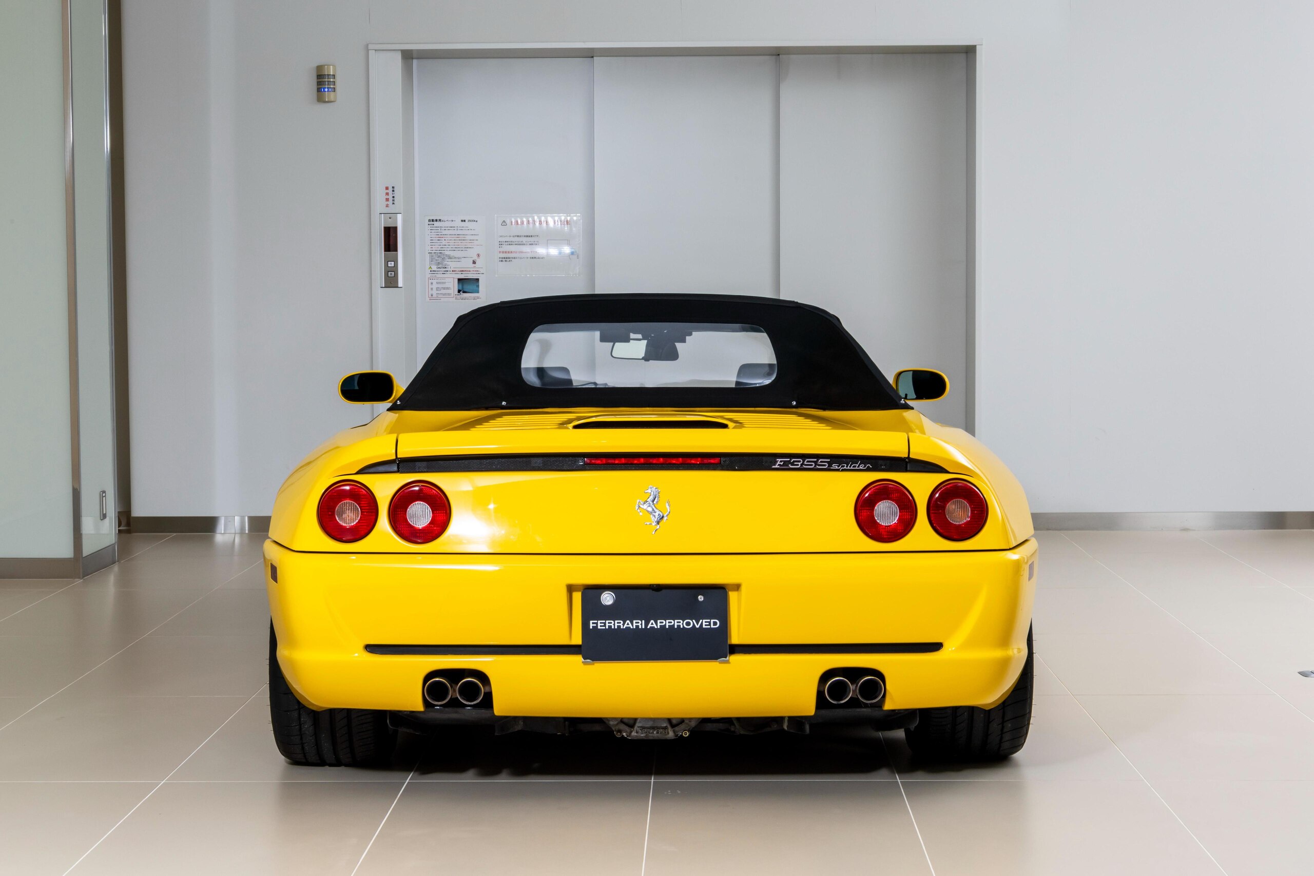 1996 Ferrari F355 Spider — Photo 7 / 21