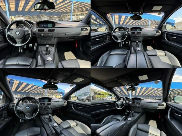 2007 BMW M3 Coupe — Photo 8 / 16