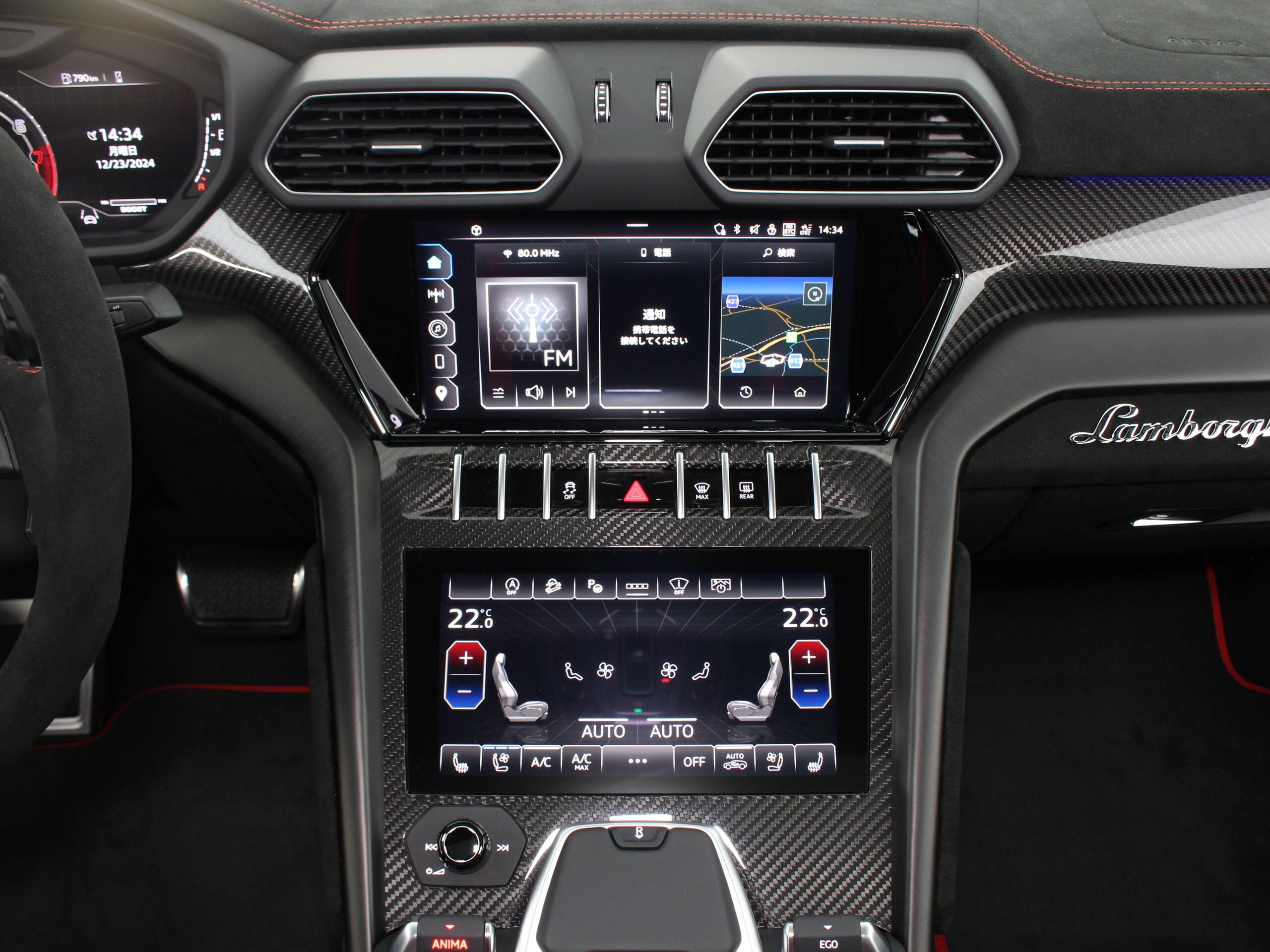 2024 Lamborghini Urus Performante — Photo 14 / 27