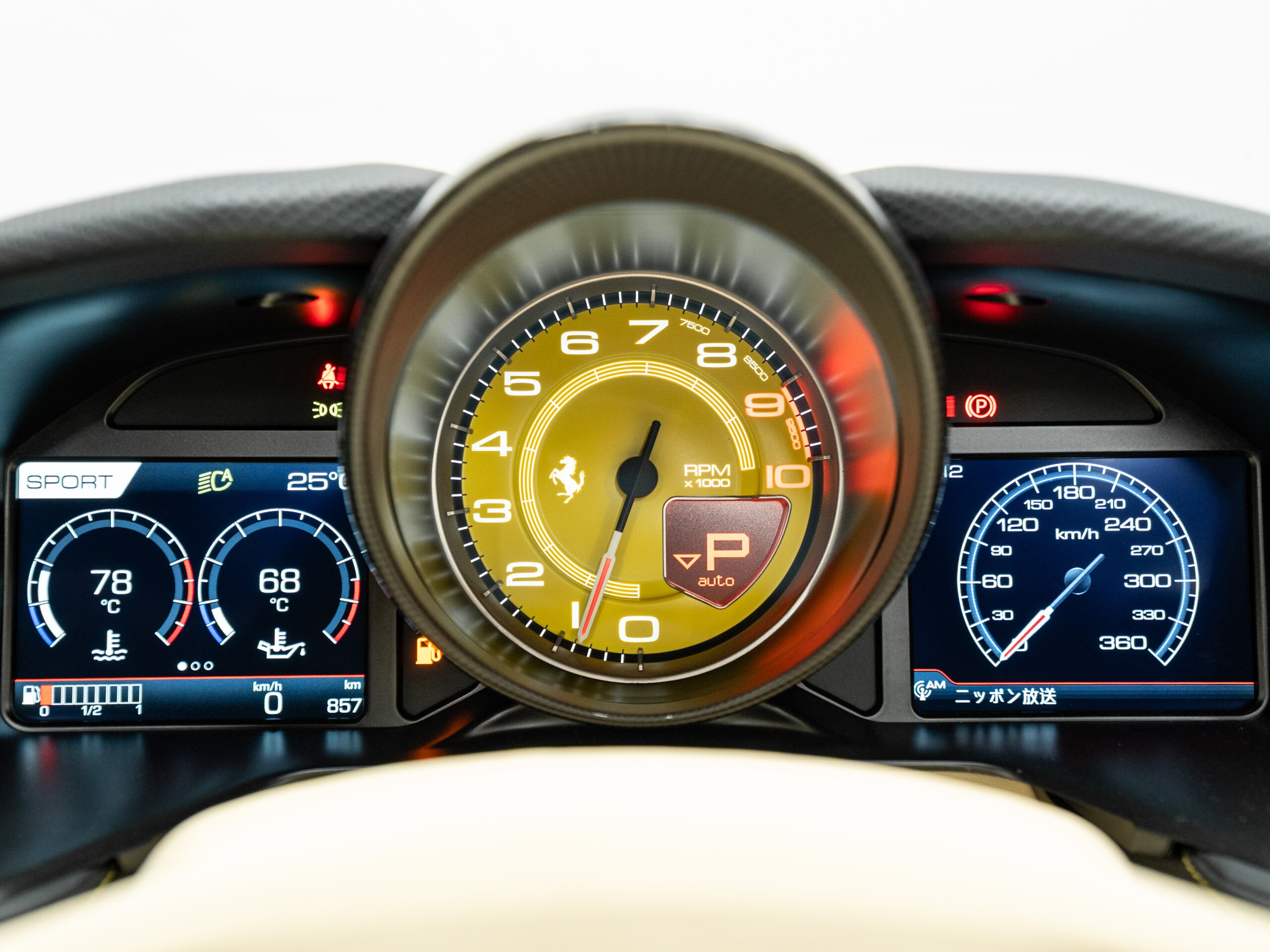 2023 Ferrari 812GTS — Photo 14 / 32