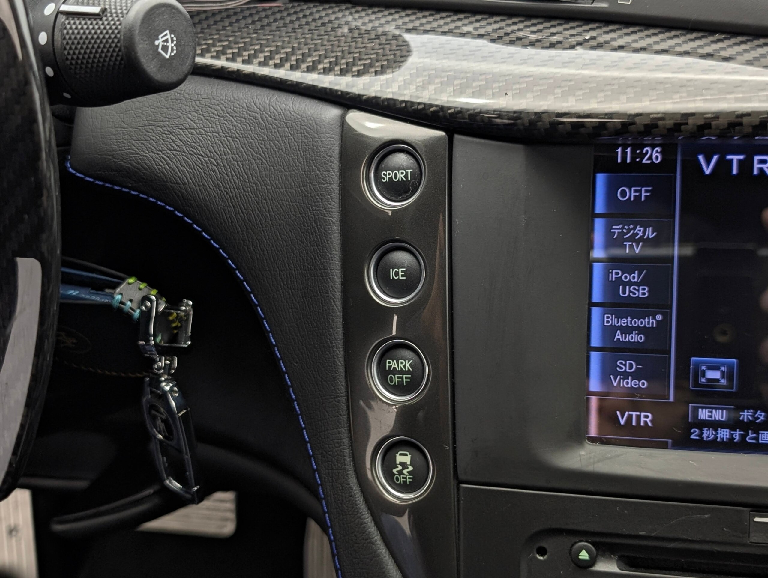 2018 Maserati GranTurismo Sport — Photo 18 / 21