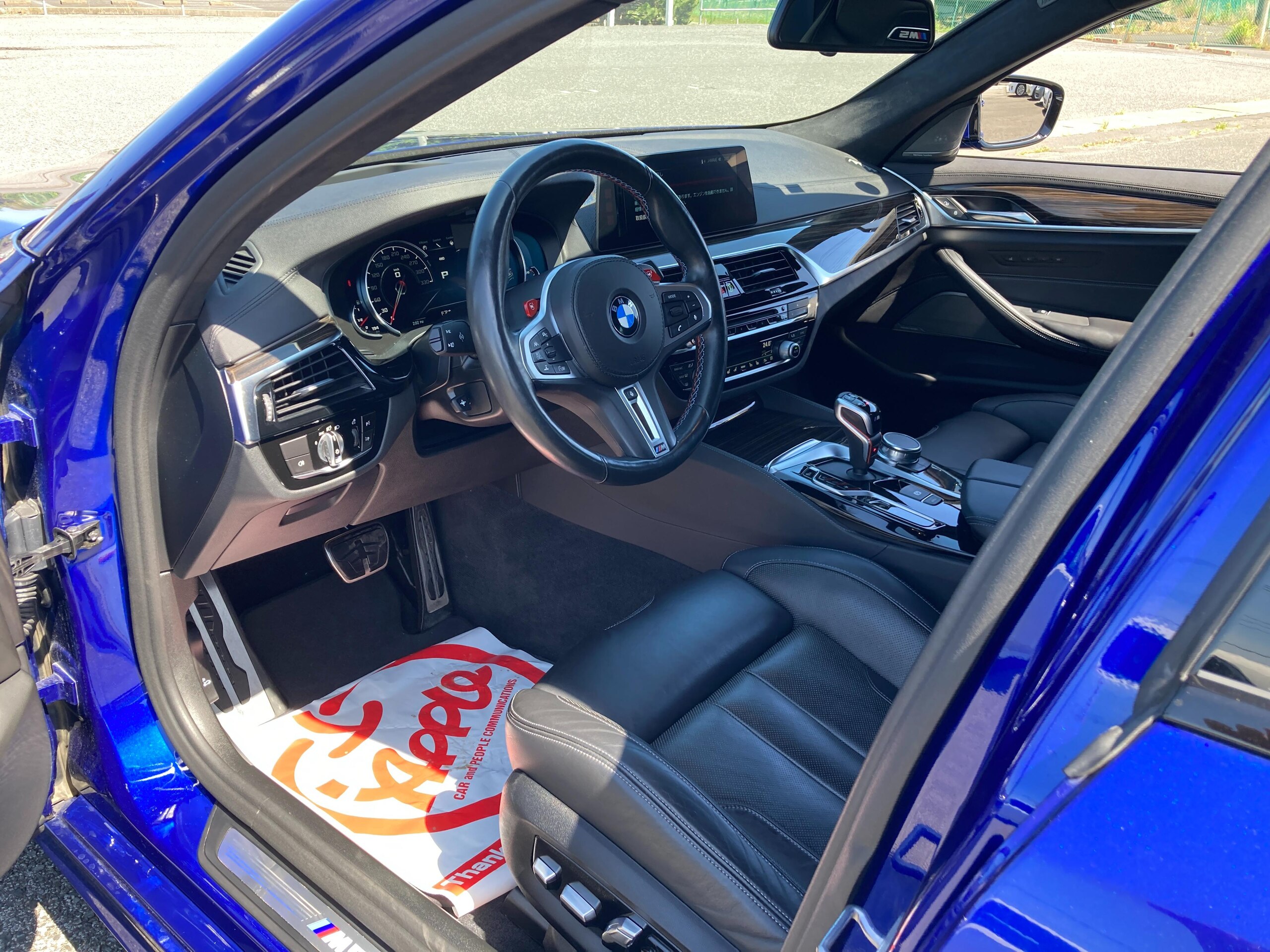 2018 BMW M5 — Photo 10 / 27