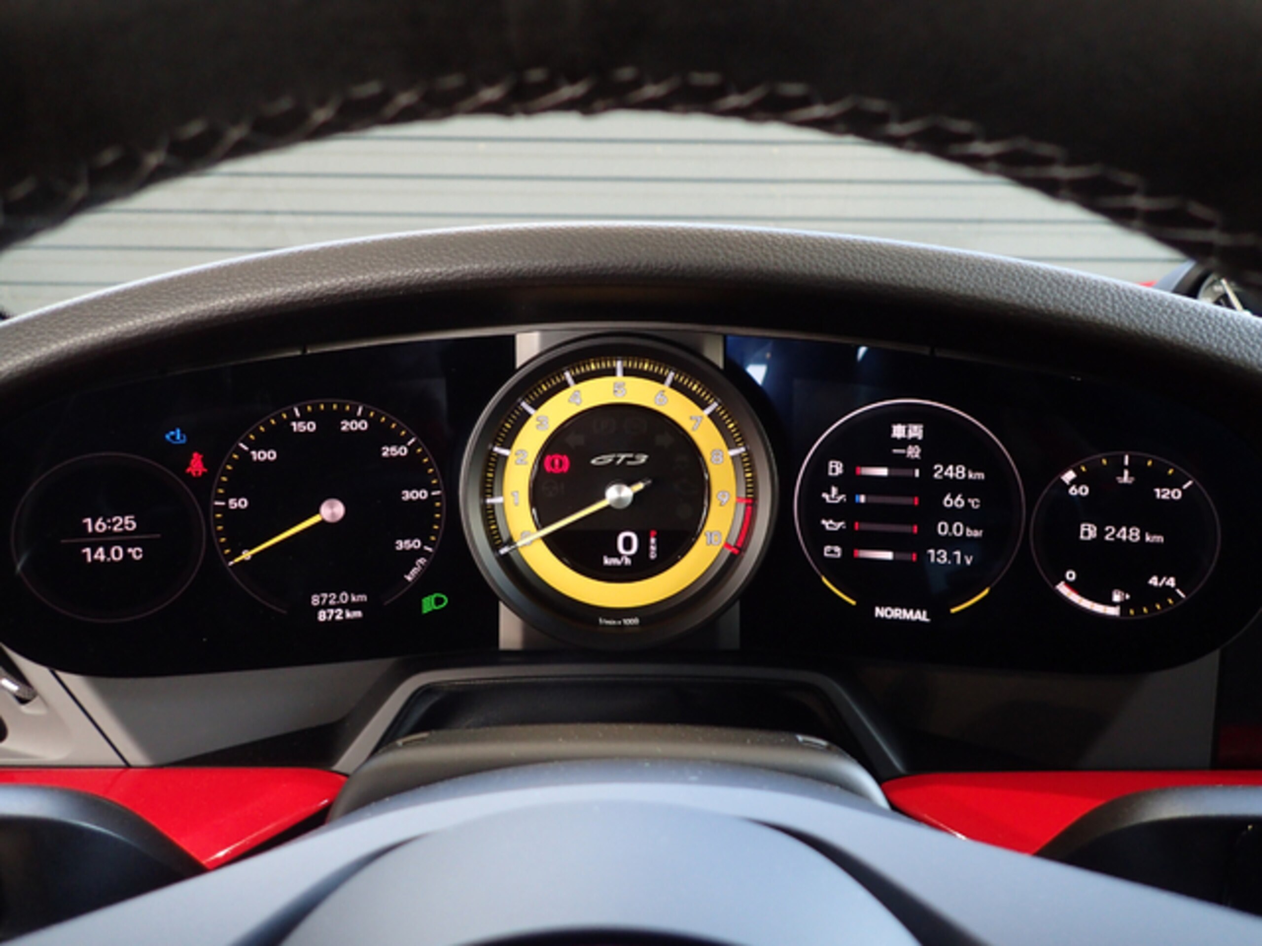 2024 Porsche 911 GT3 — Photo 7 / 21