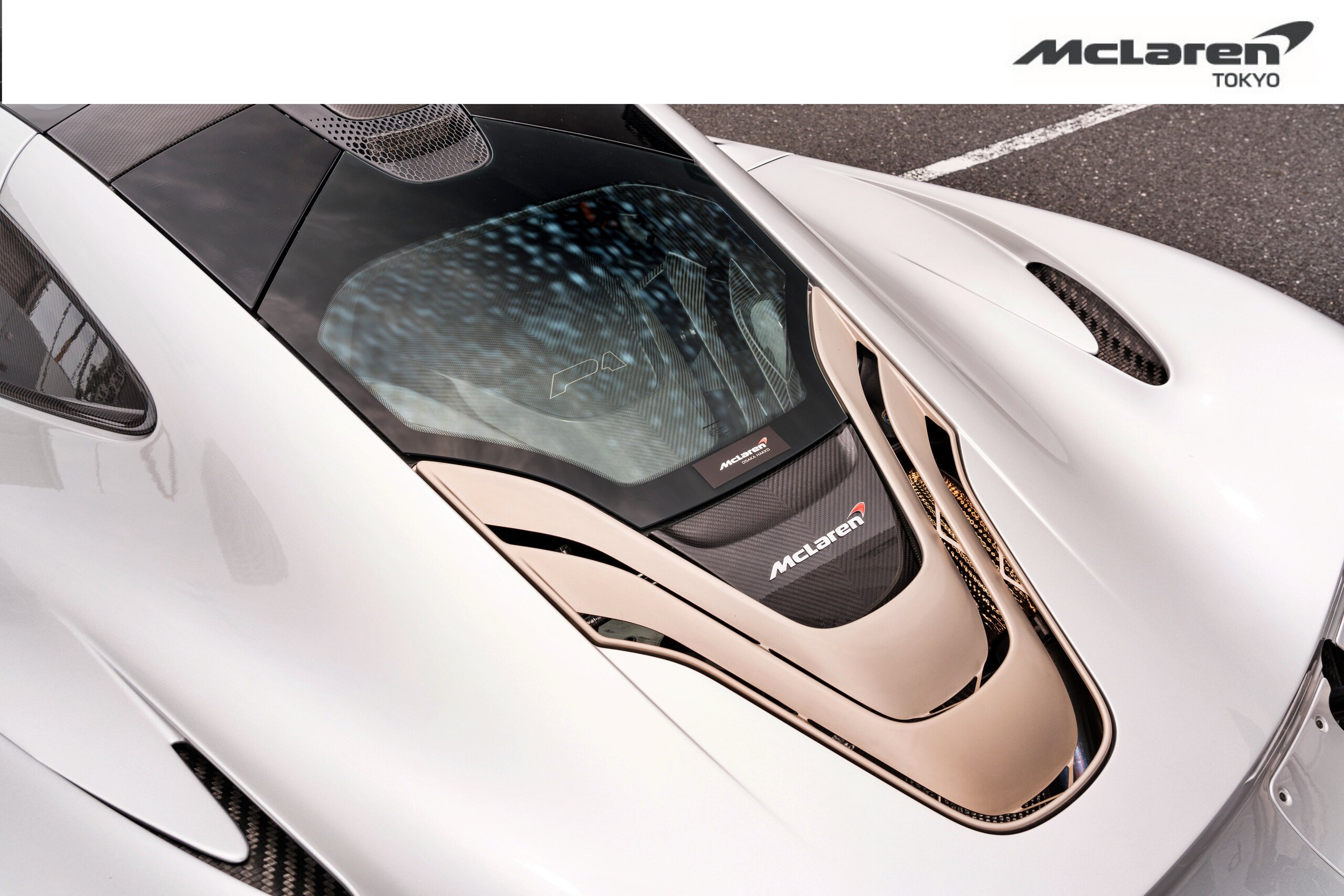 2014 McLaren P1 Limited Edition — Photo 24 / 25