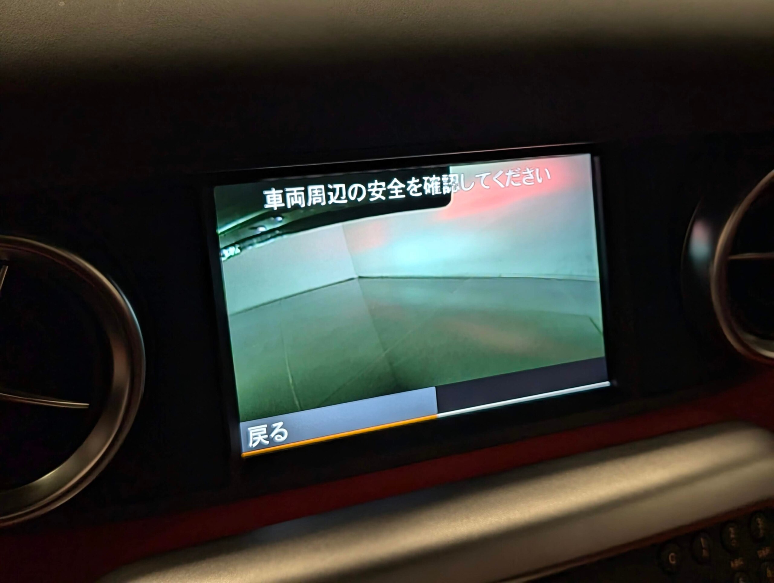2010 Mercedes Benz SLS AMG — Photo 9 / 19