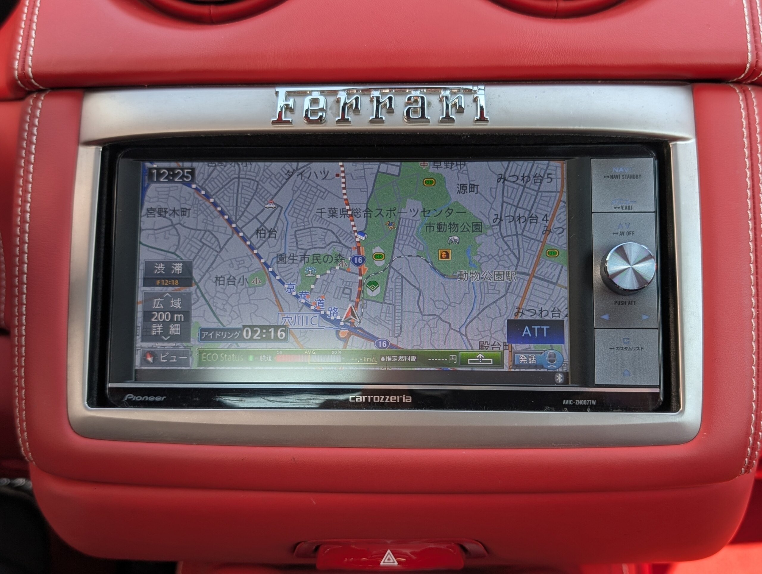 2009 Ferrari California F1 — Photo 10 / 19