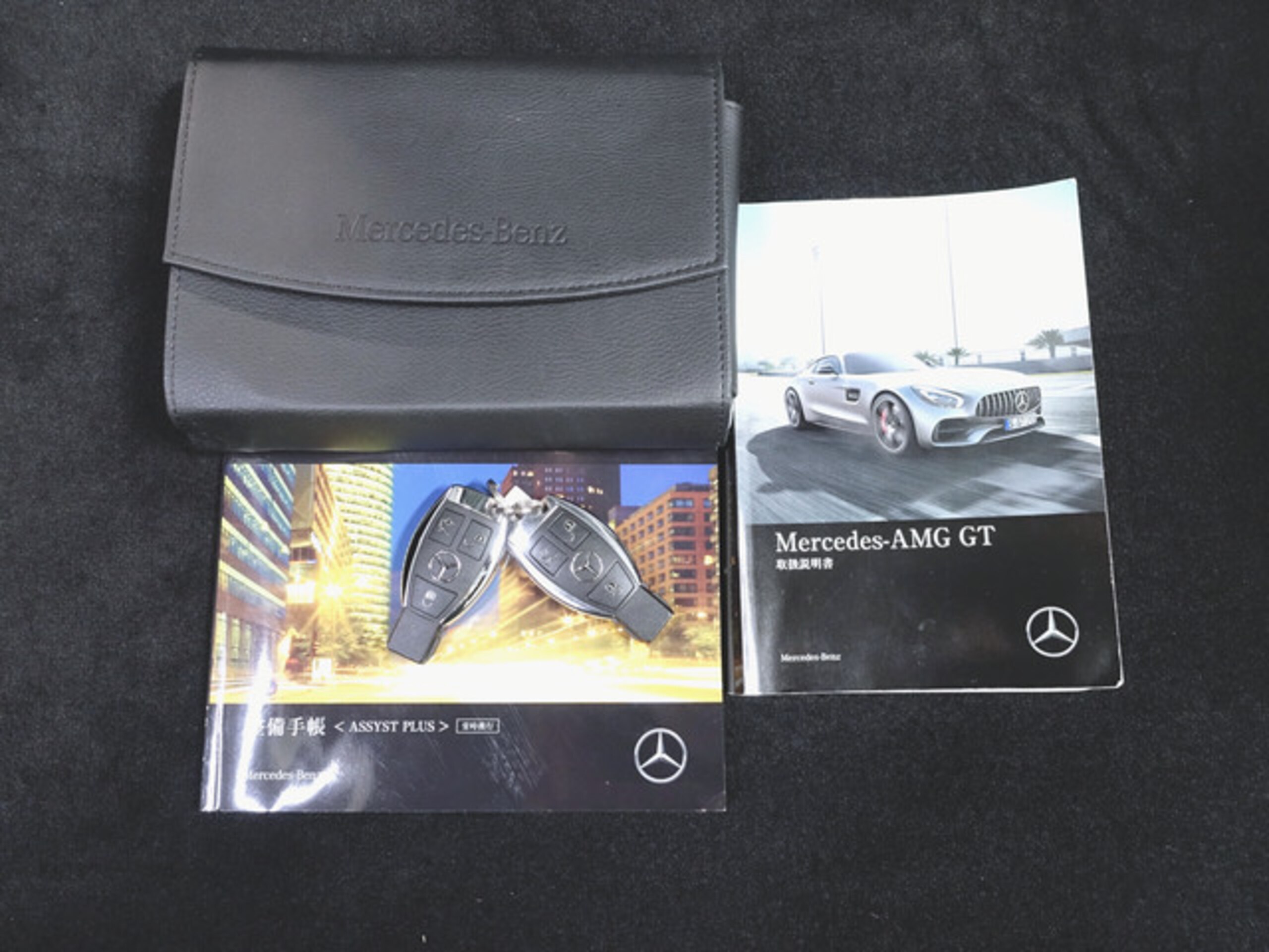 2018 Mercedes Benz AMG GT — Photo 19 / 19