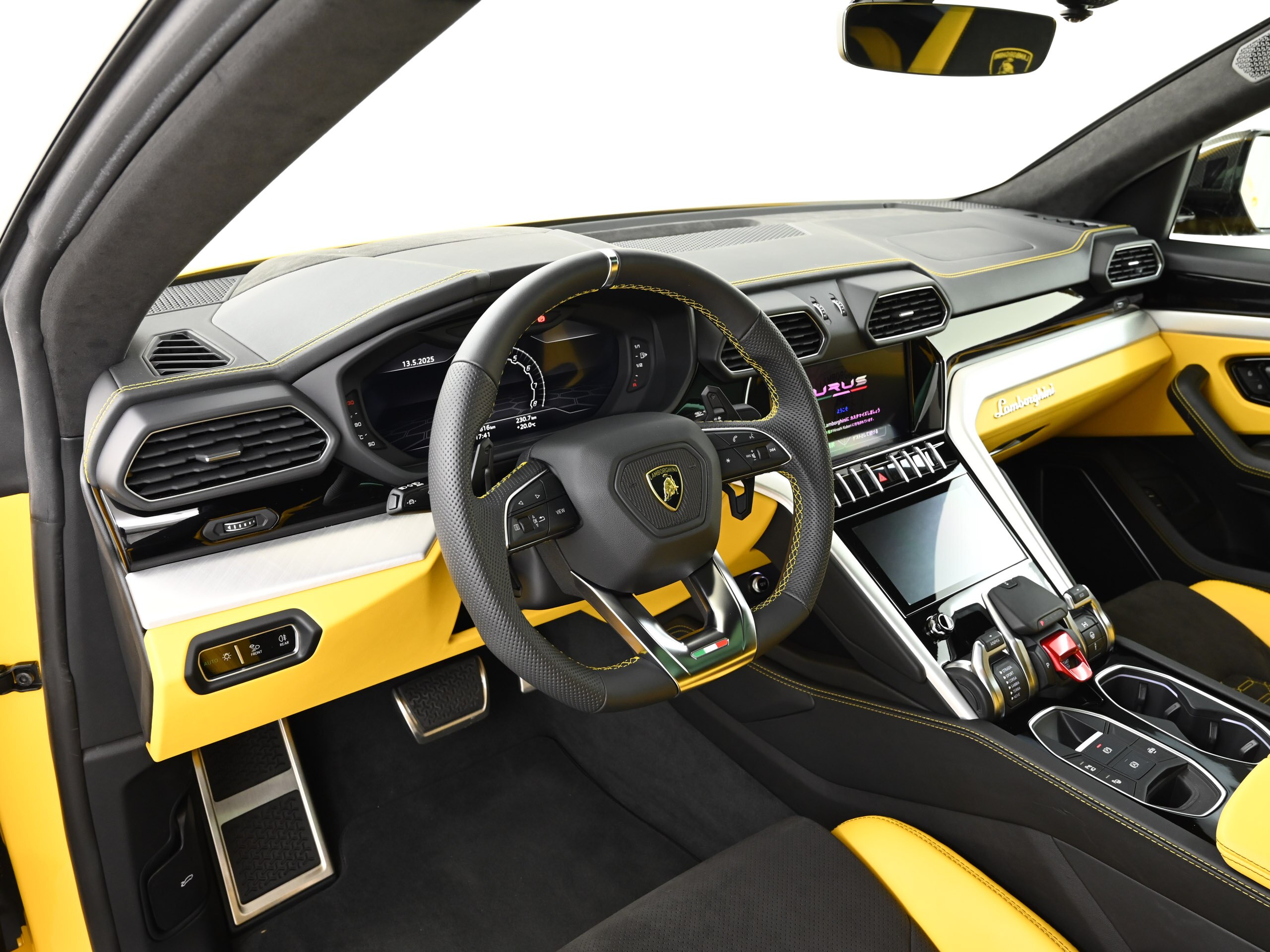 2022 Lamborghini Urus — Photo 7 / 21