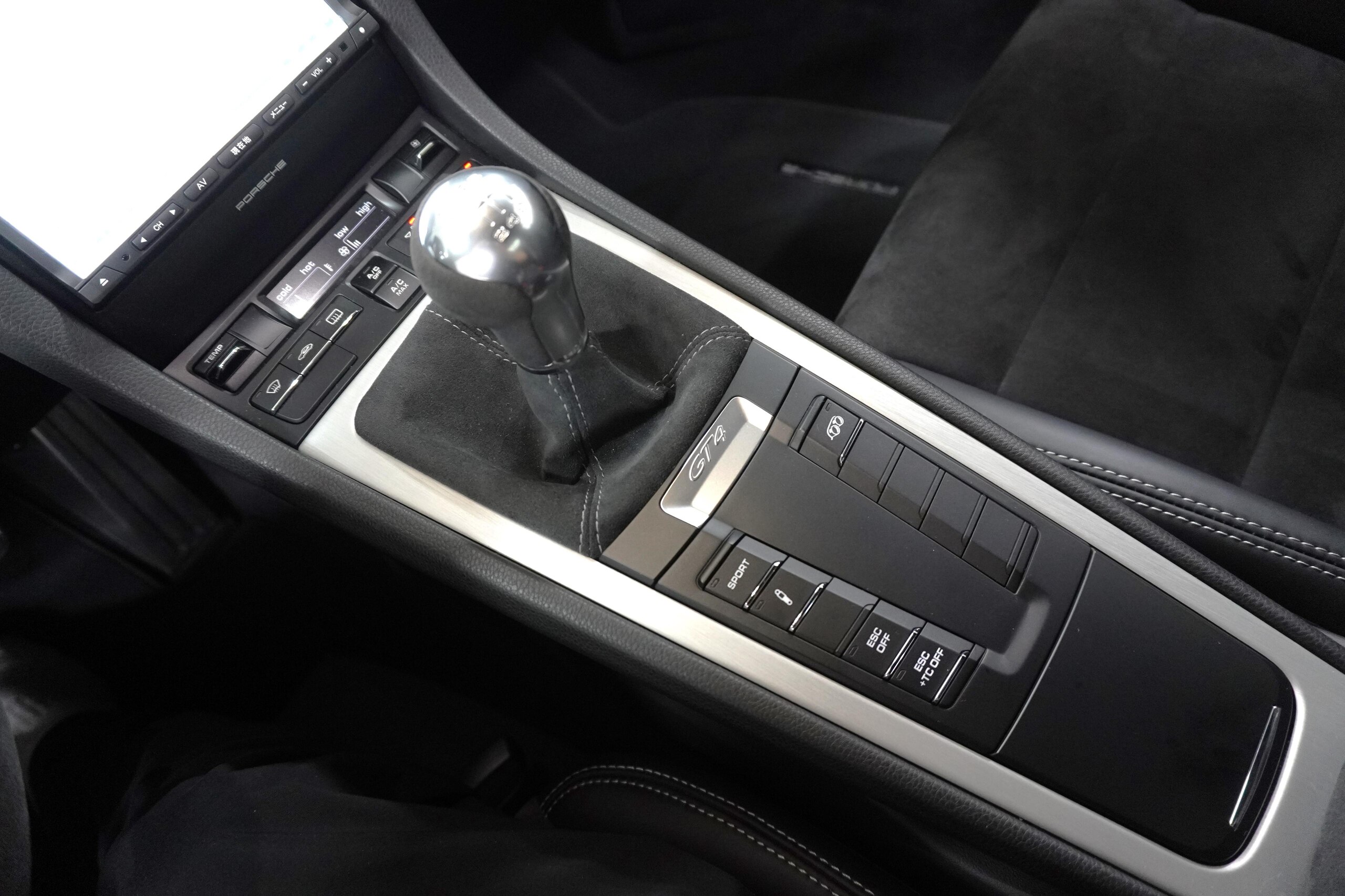 2015 Porsche Cayman GT4 — Photo 14 / 17