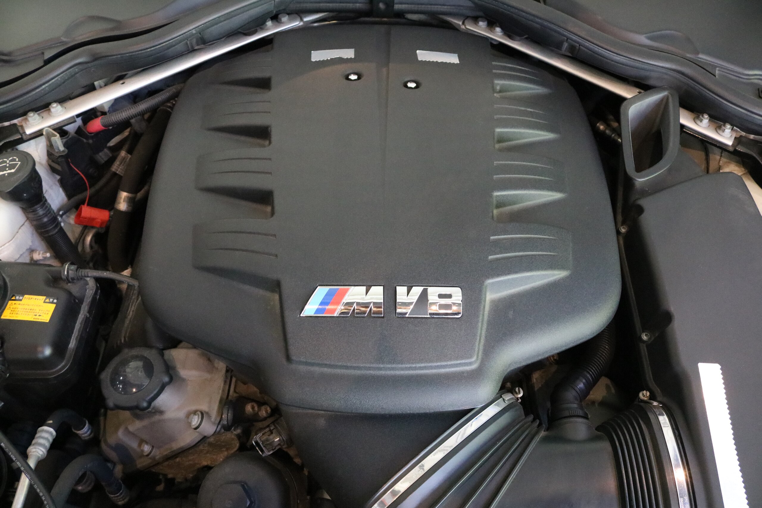 2008 BMW M3 Coupe — Photo 8 / 20