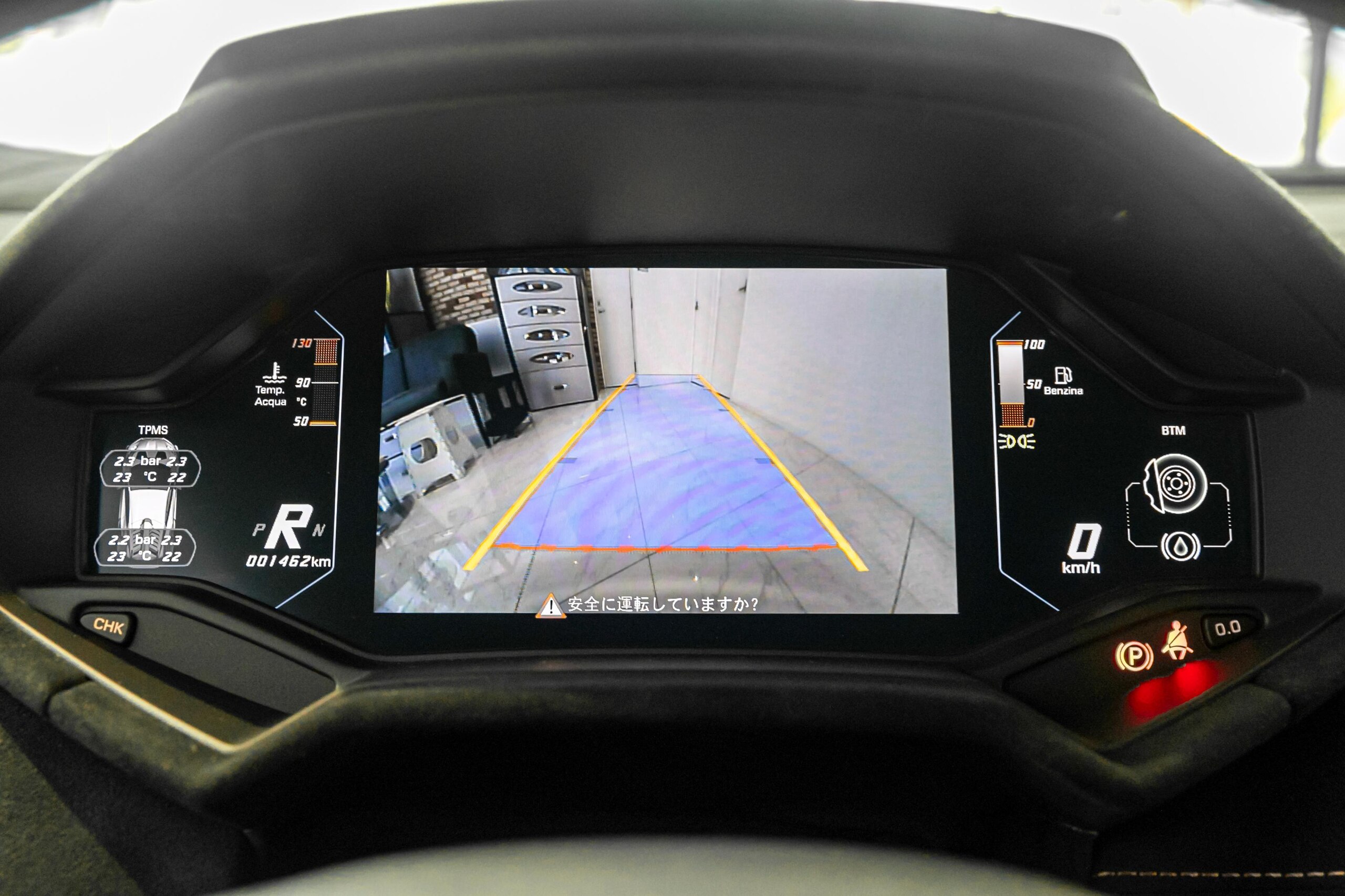 2023 Lamborghini Huracán STO — Photo 18 / 27
