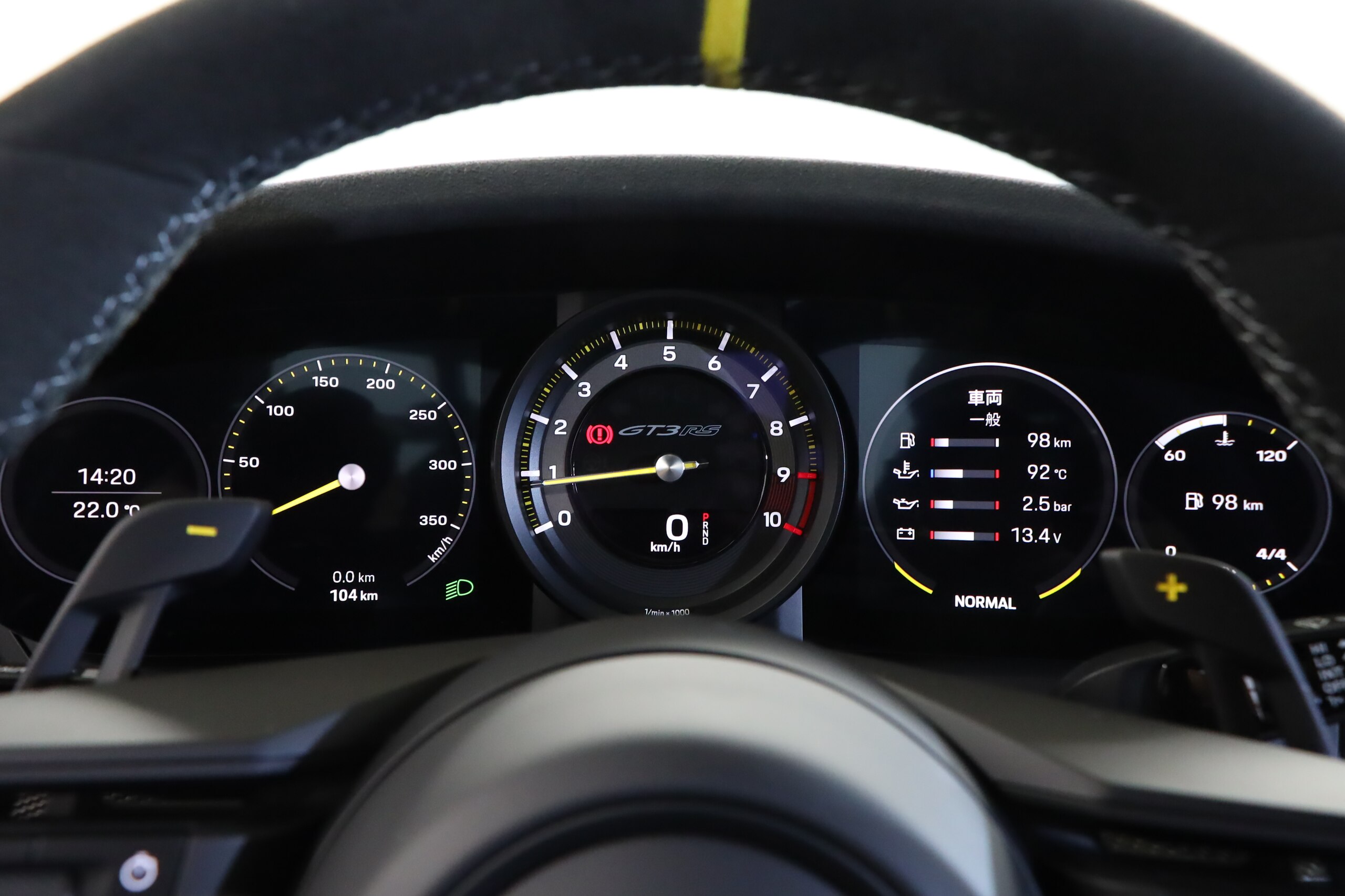 2024 Porsche 911 GT3 RS — Photo 9 / 20