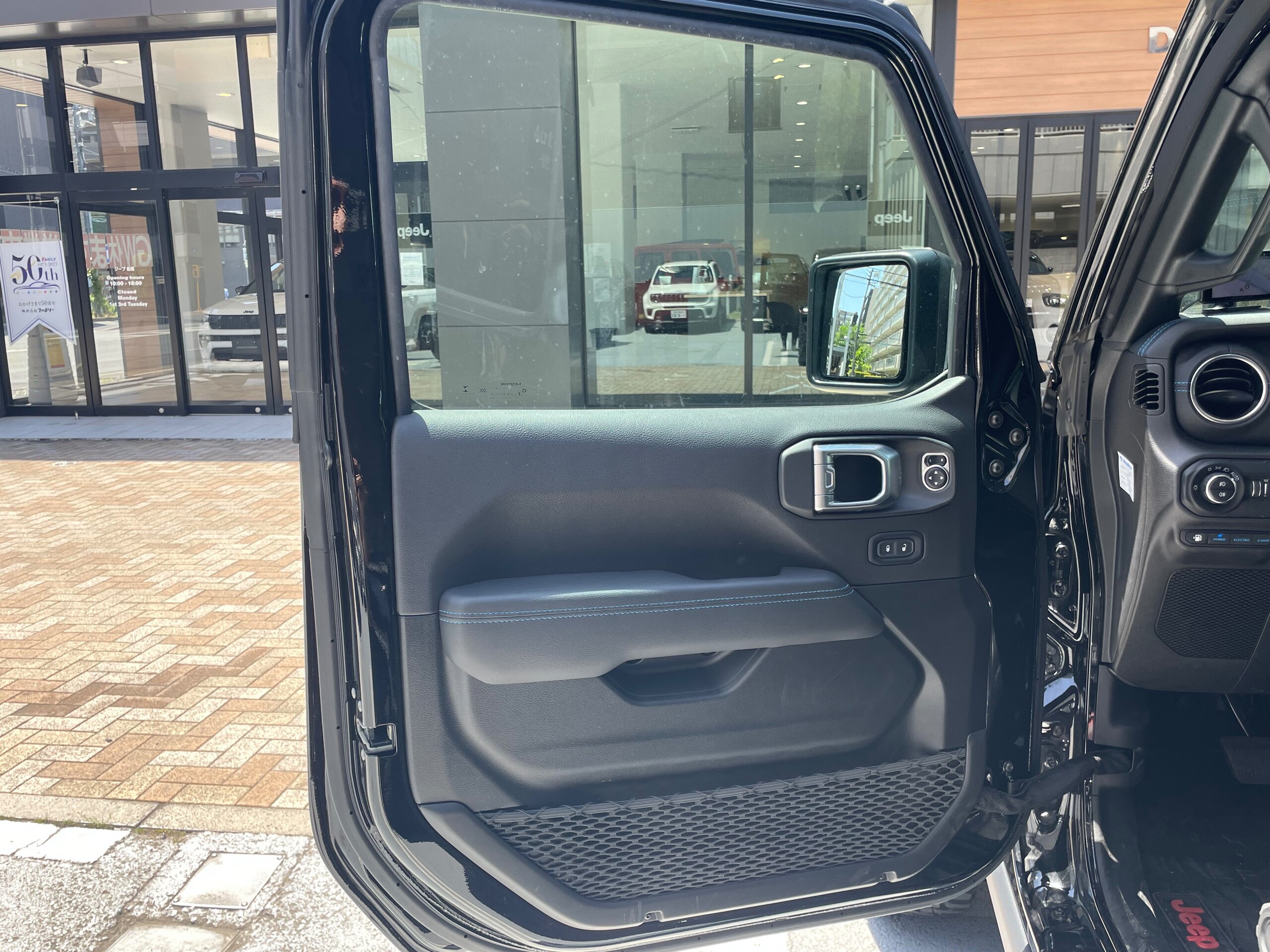 2023 Other Jeep Wrangler Unlimited Rubicon 4xe — Photo 16 / 40