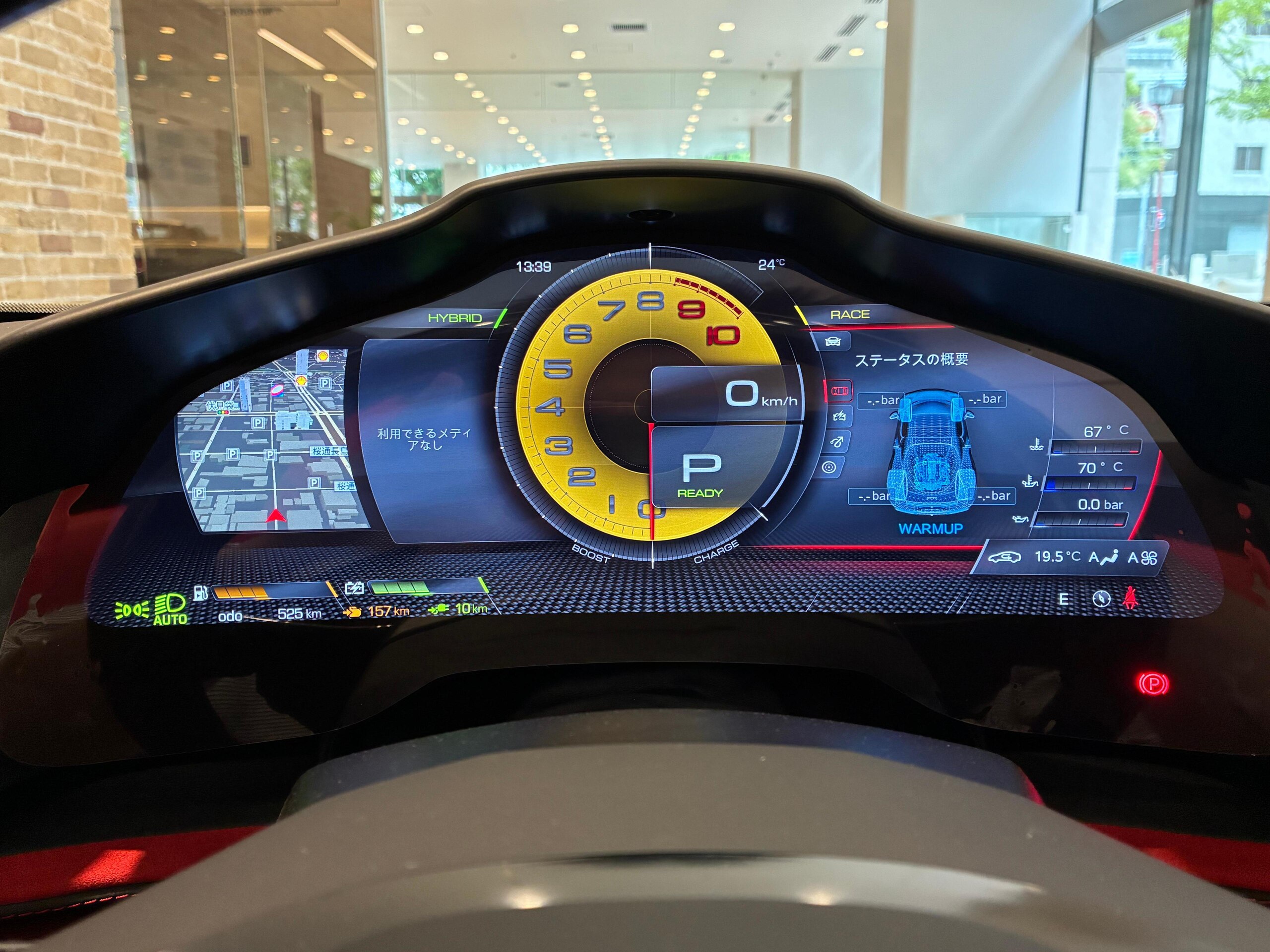 2025 Ferrari 296GTS — Photo 62 / 76