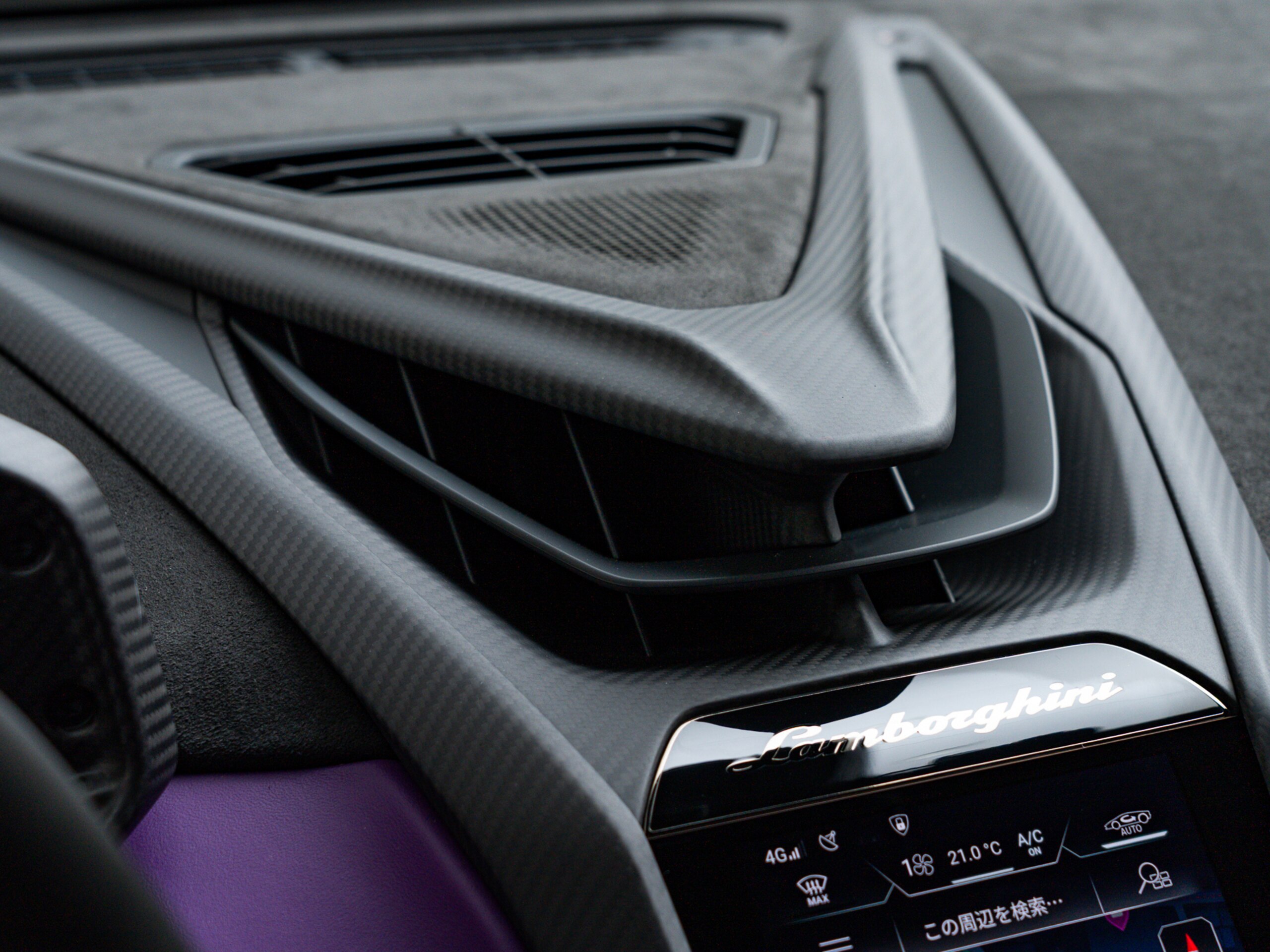 2024 Lamborghini Revuelto — Photo 13 / 23